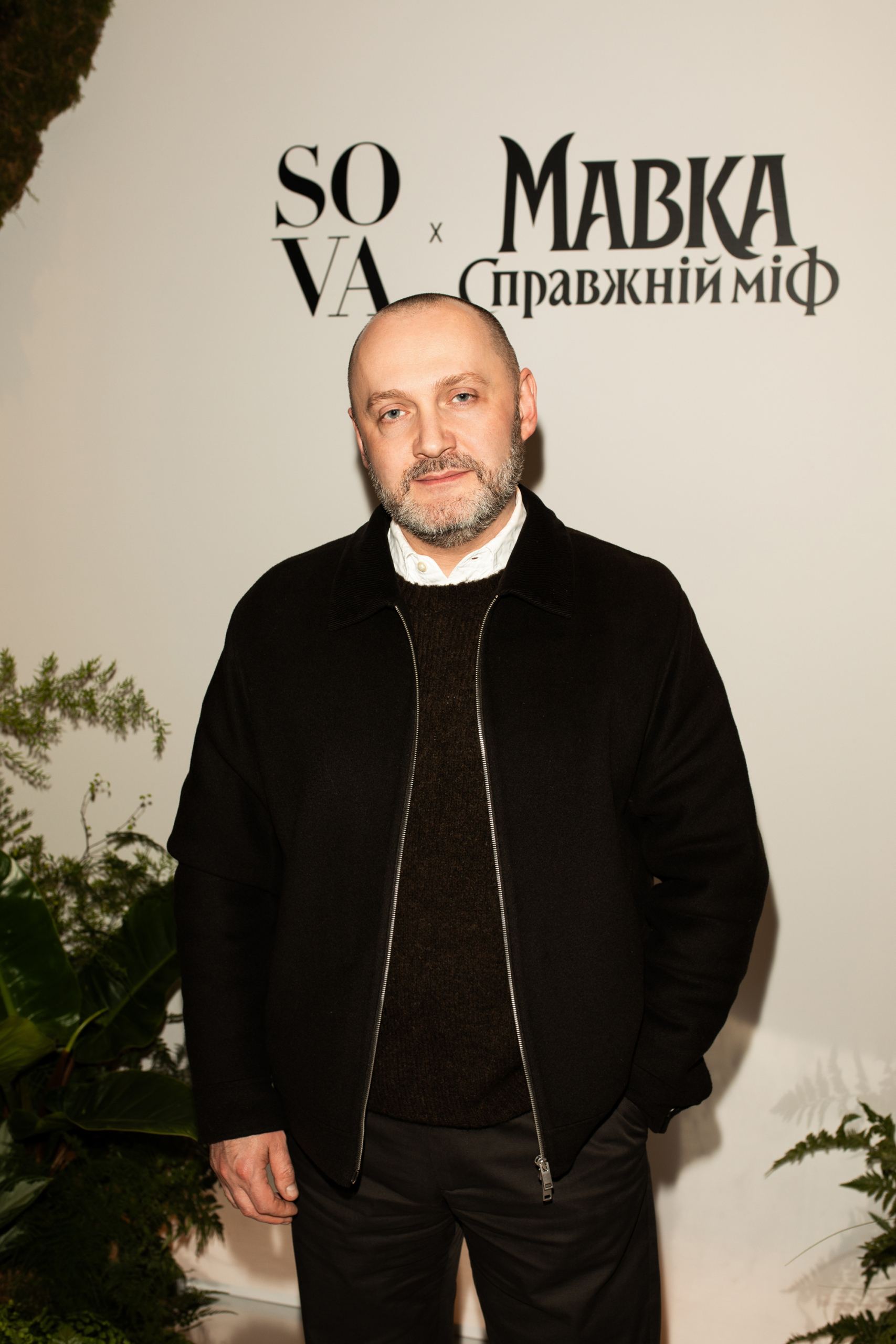 Костянтин Путиленко