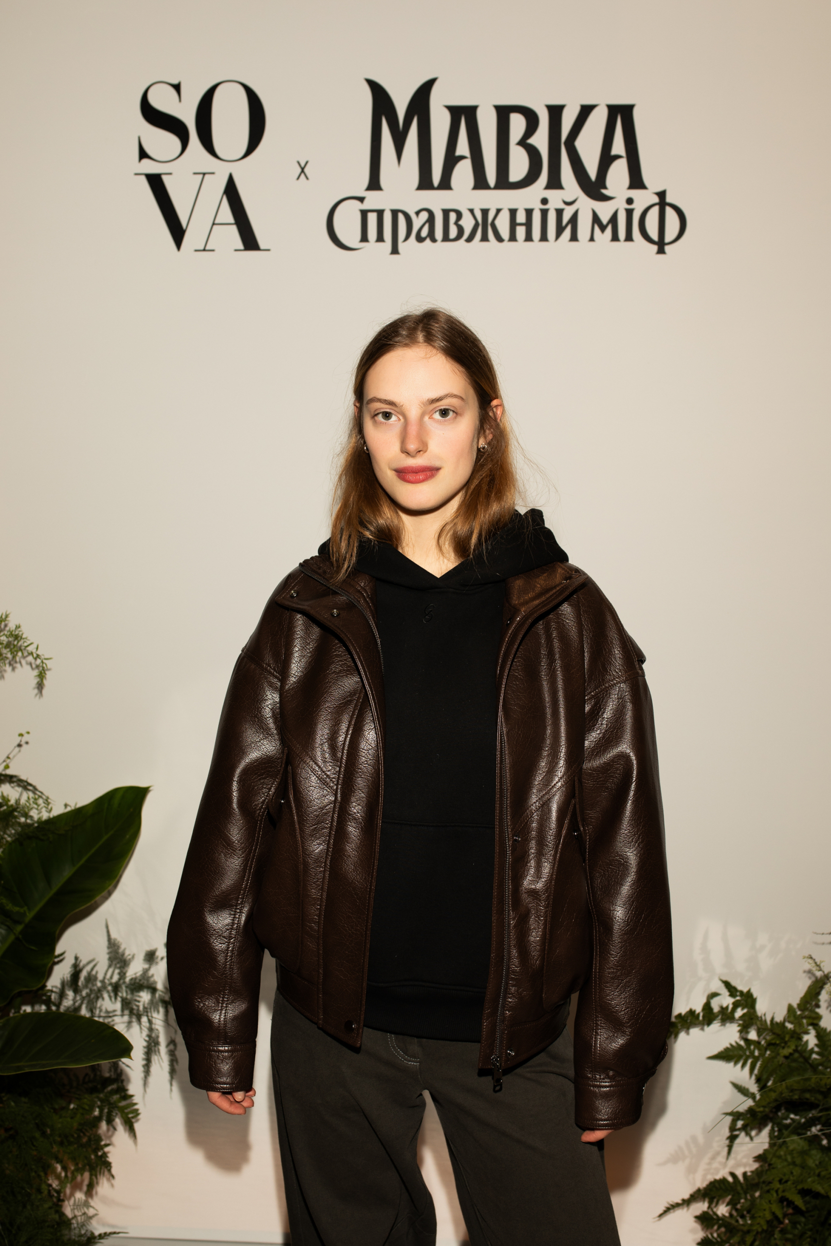 Аріна Бочарова