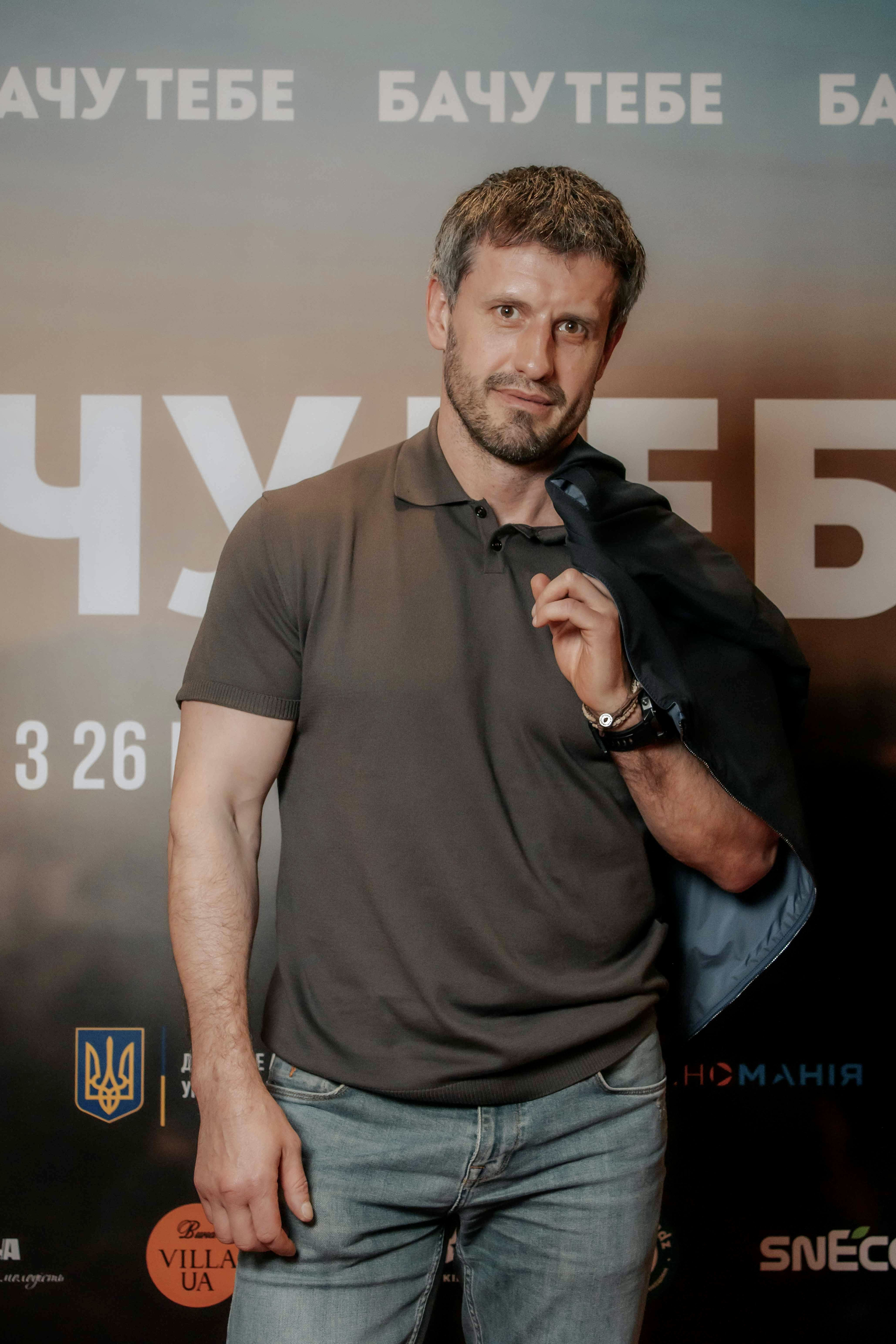 Дмитро Шевченко