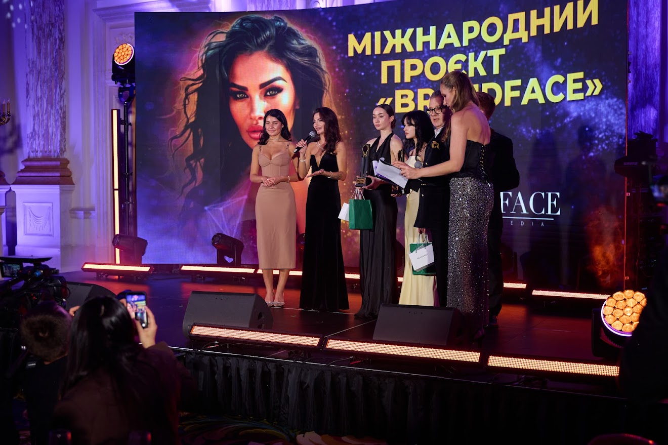 Міжнародний fashion проєкт BRANDFACE