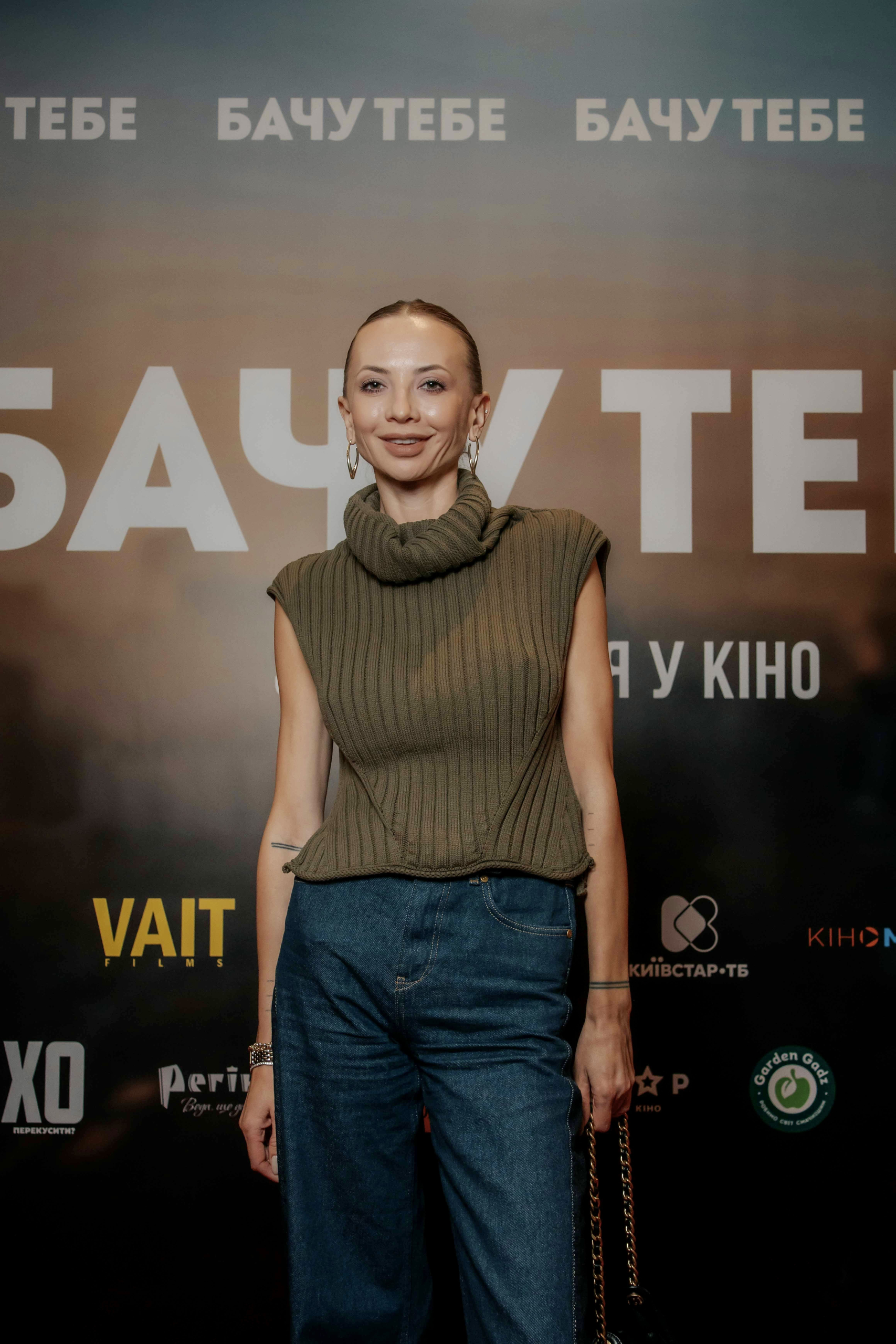 Ірина Сопонару