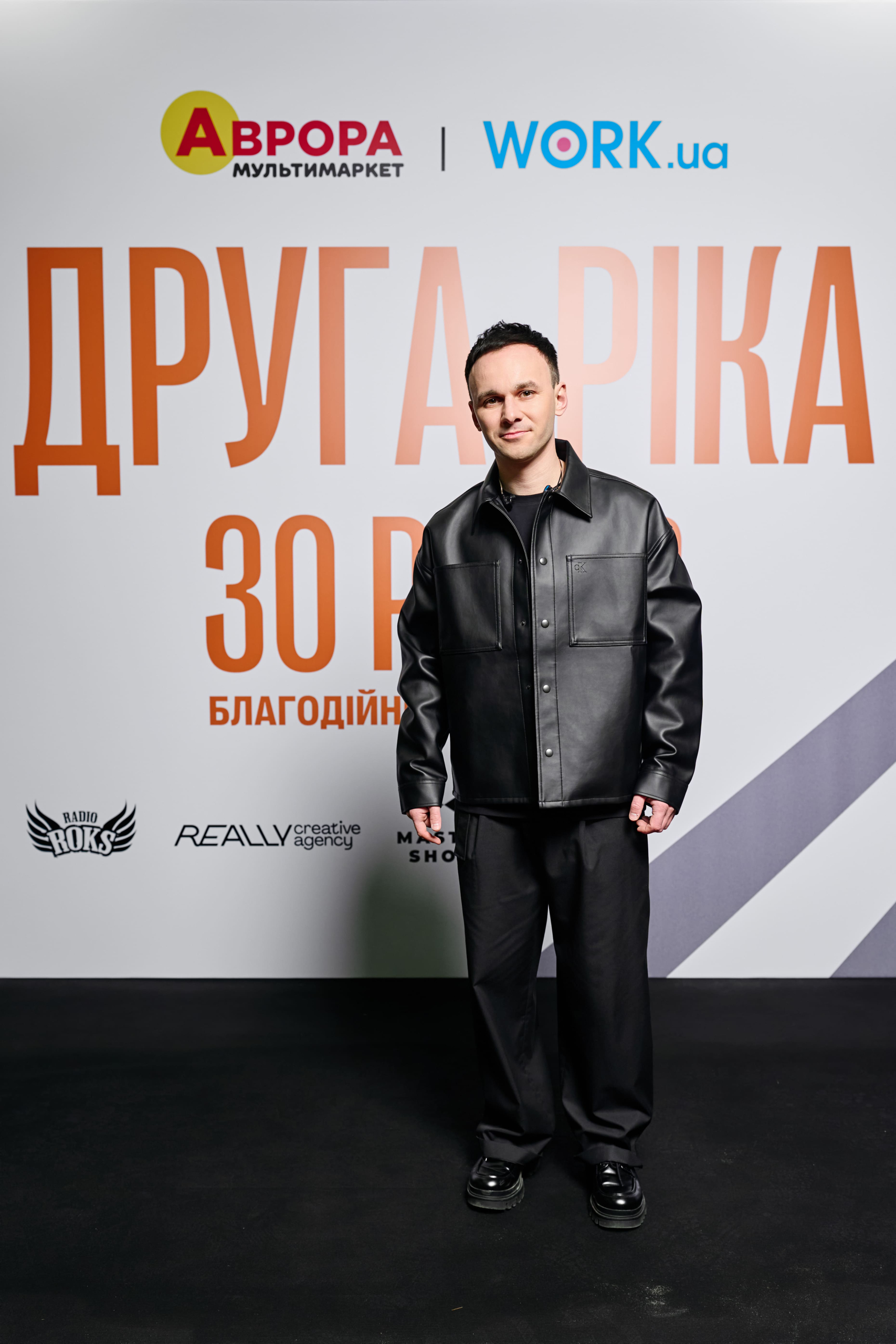 Іван Марунич