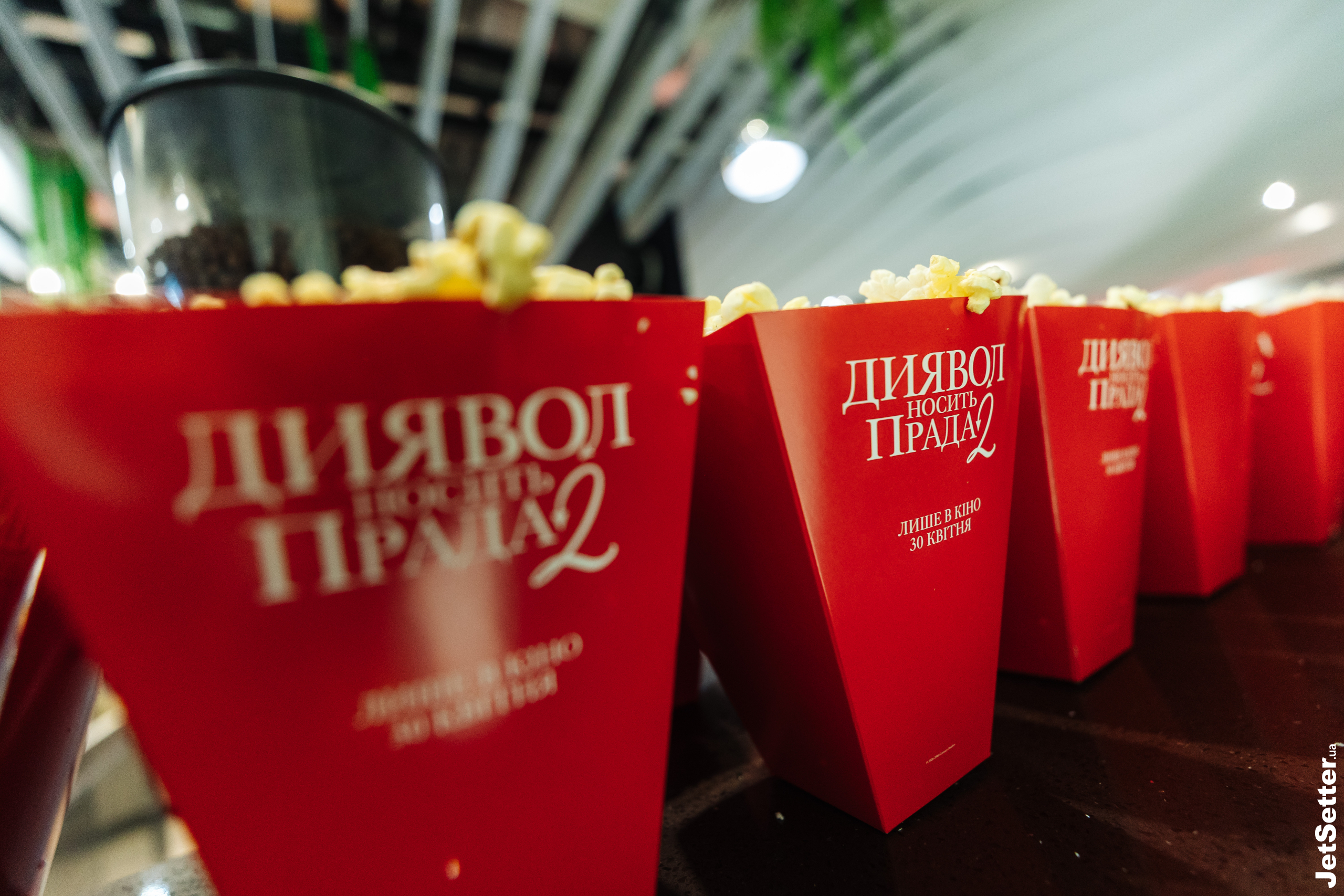 Strike a pose: прем’єрний показ «Диявол носить Prada – 2»