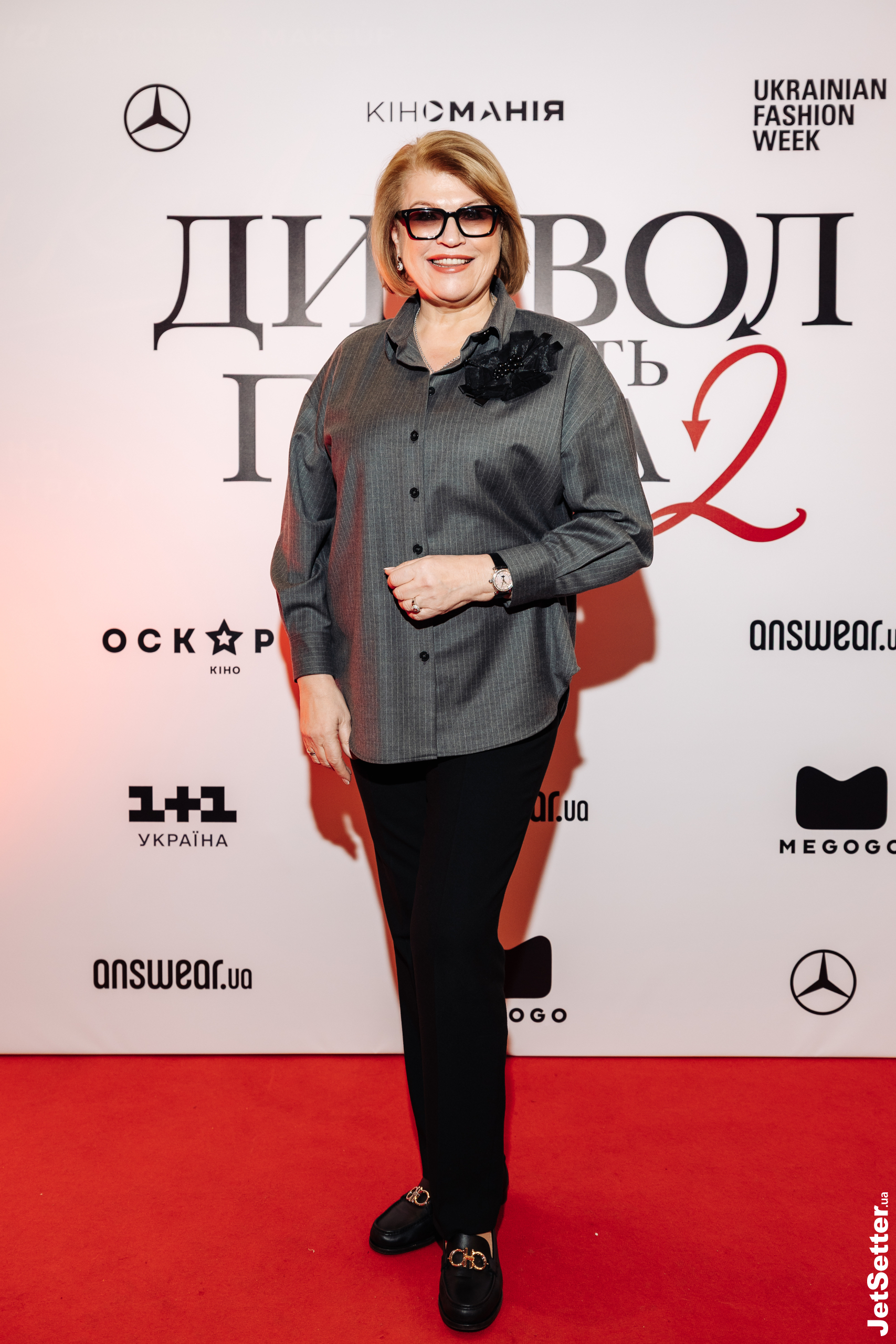 Марина Кінах