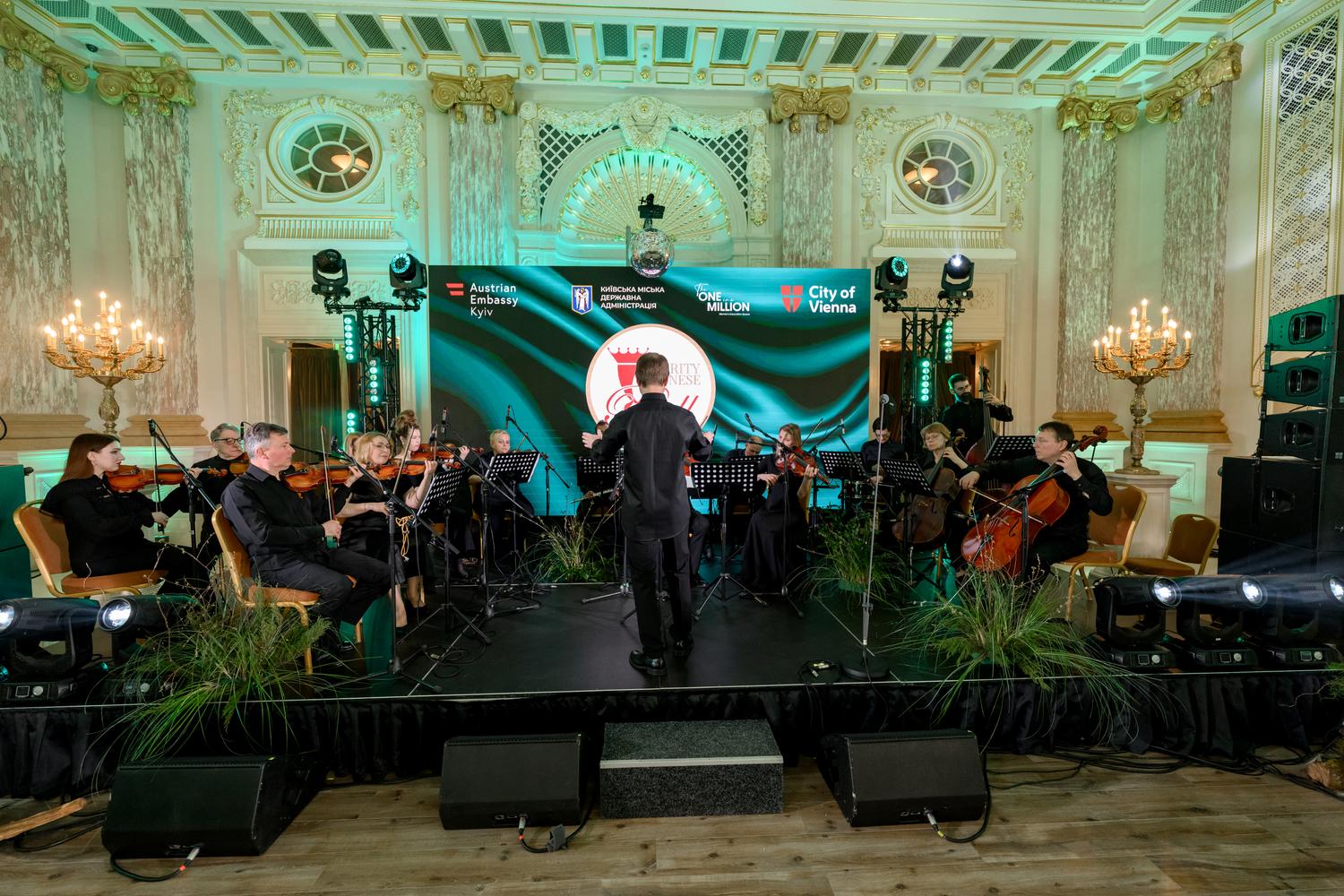 Благодійність у ритмі вальсу: у Києві відбувся Charity Viennese Ball Kyiv 2026