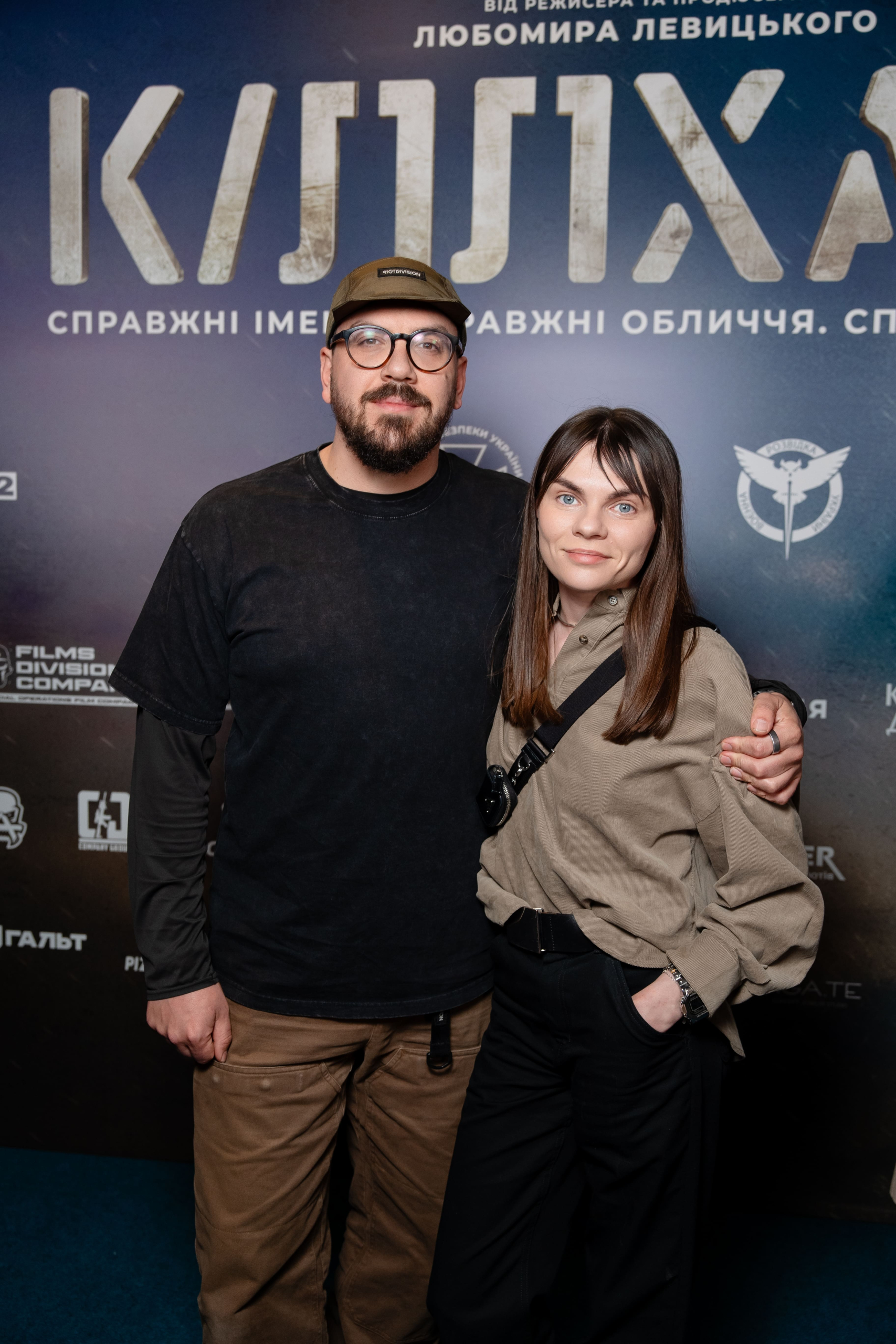 Костянтин Ліберов,Влада Ліберова