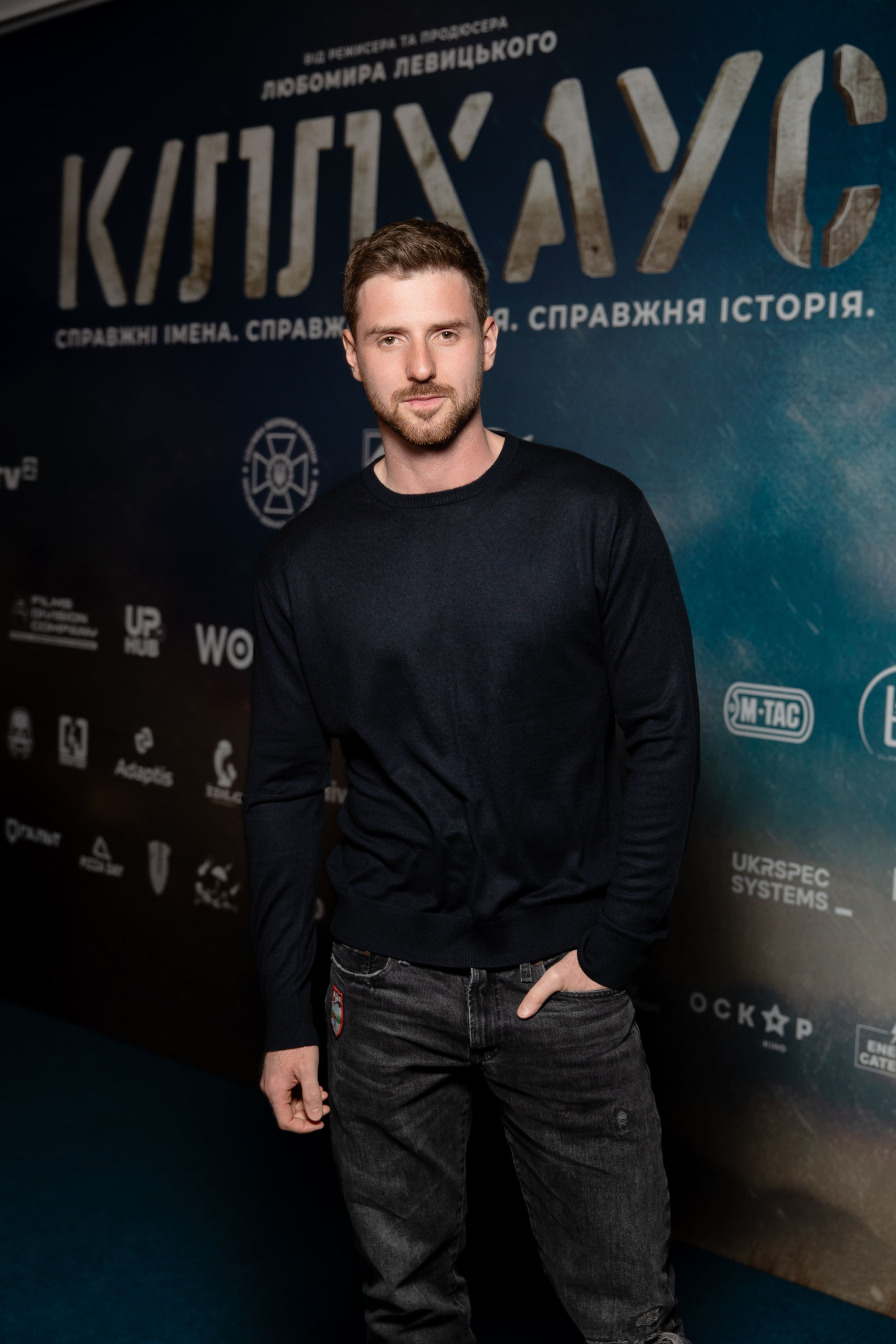 Павло Текучев