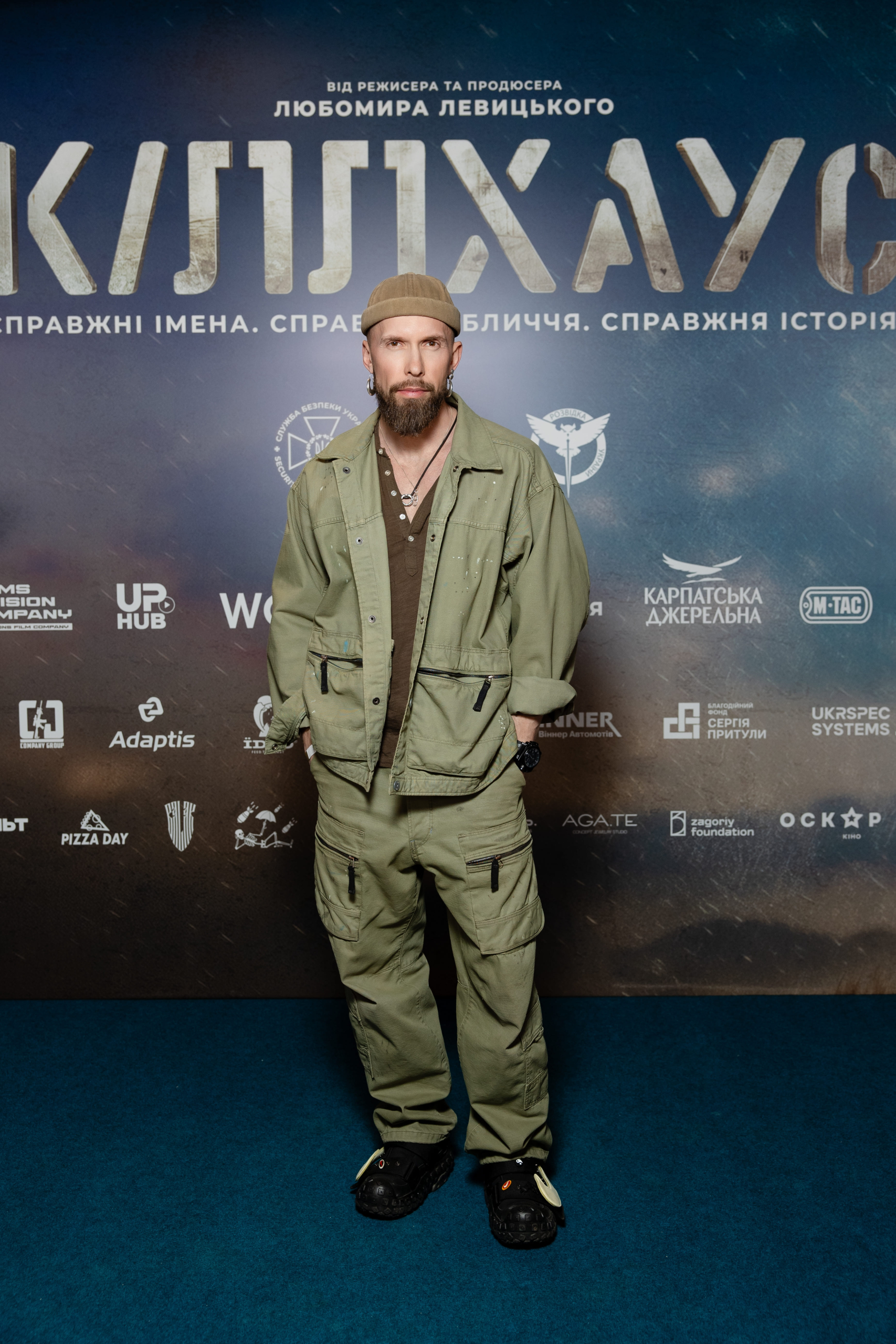 Олексій Суровцев