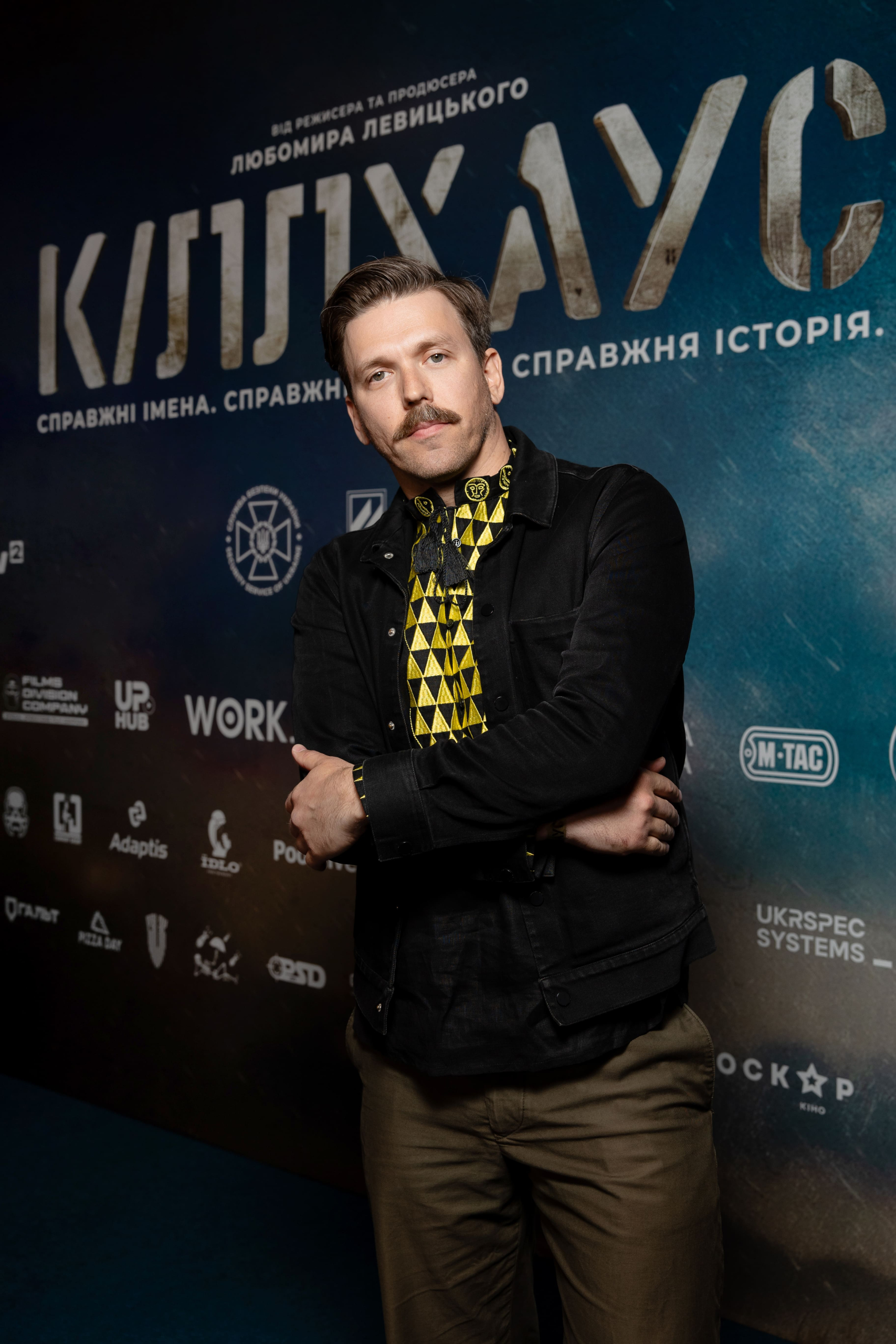 Валерій Величко