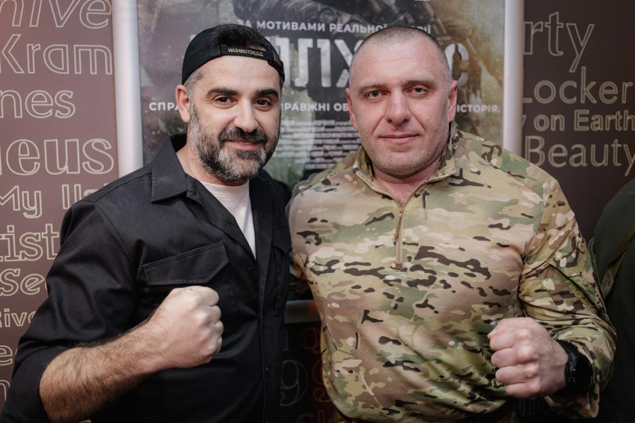 Любомир Левицький,Василь Малюк