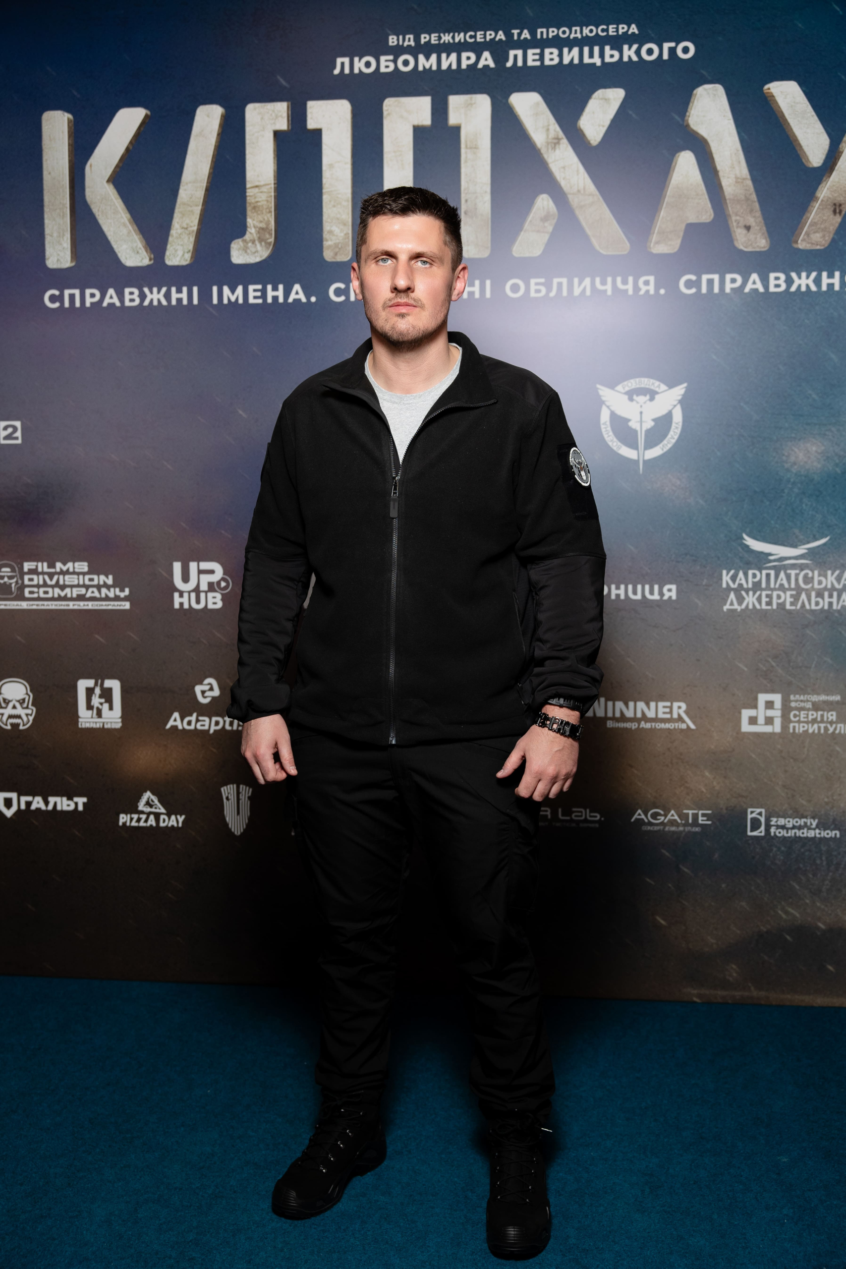 Володимир Камінський, Міжнародний легіон ГУР МОУ