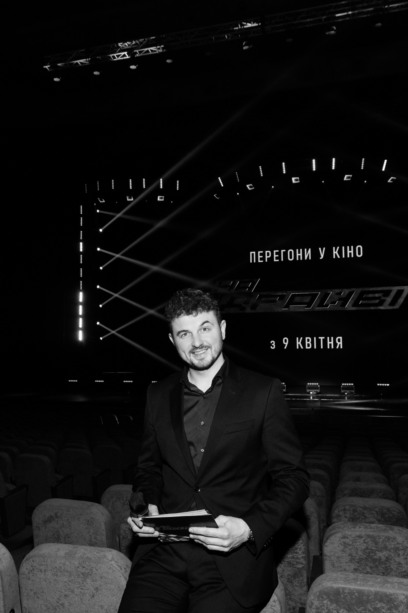 Євген Янович