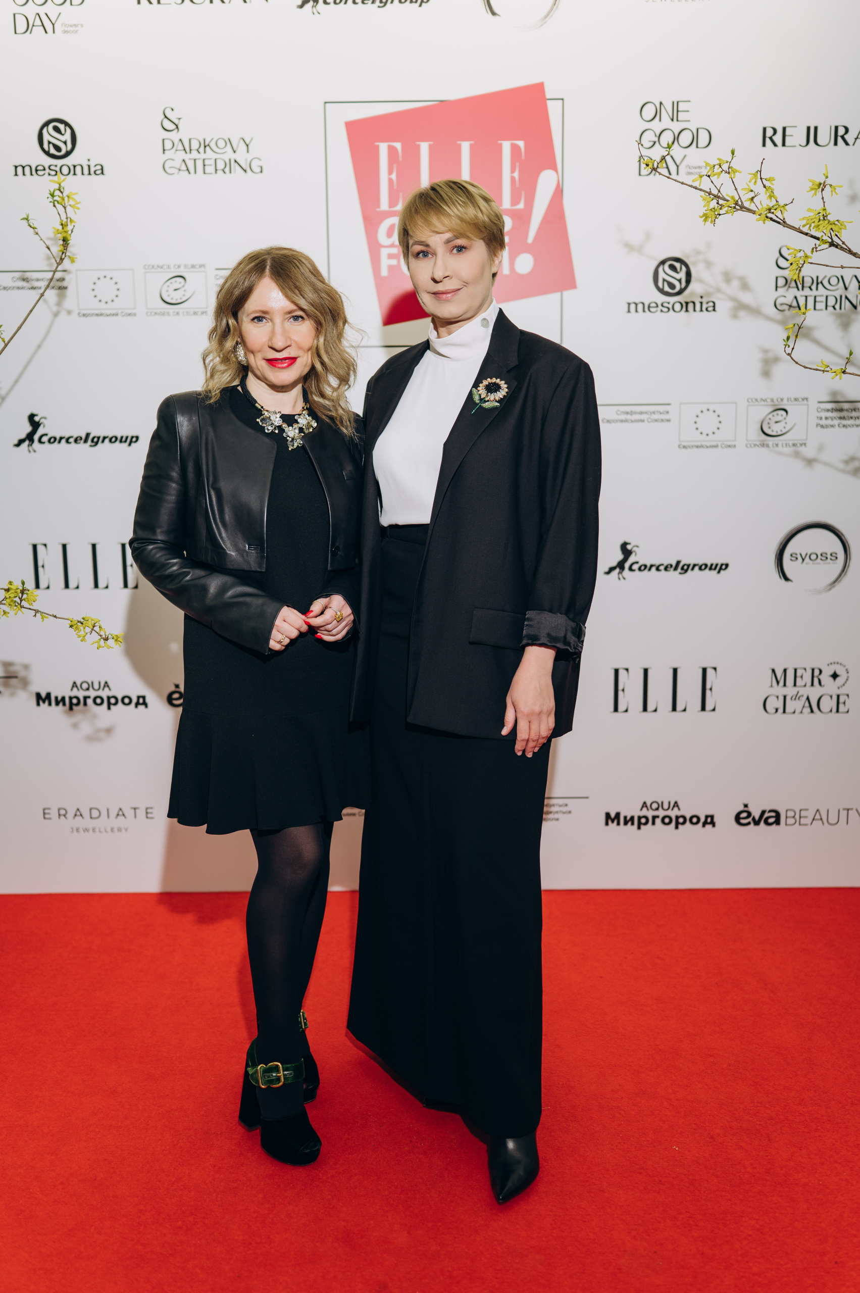 Дванадцятий ELLE Active Forum: «Суспільство в часи викликів»