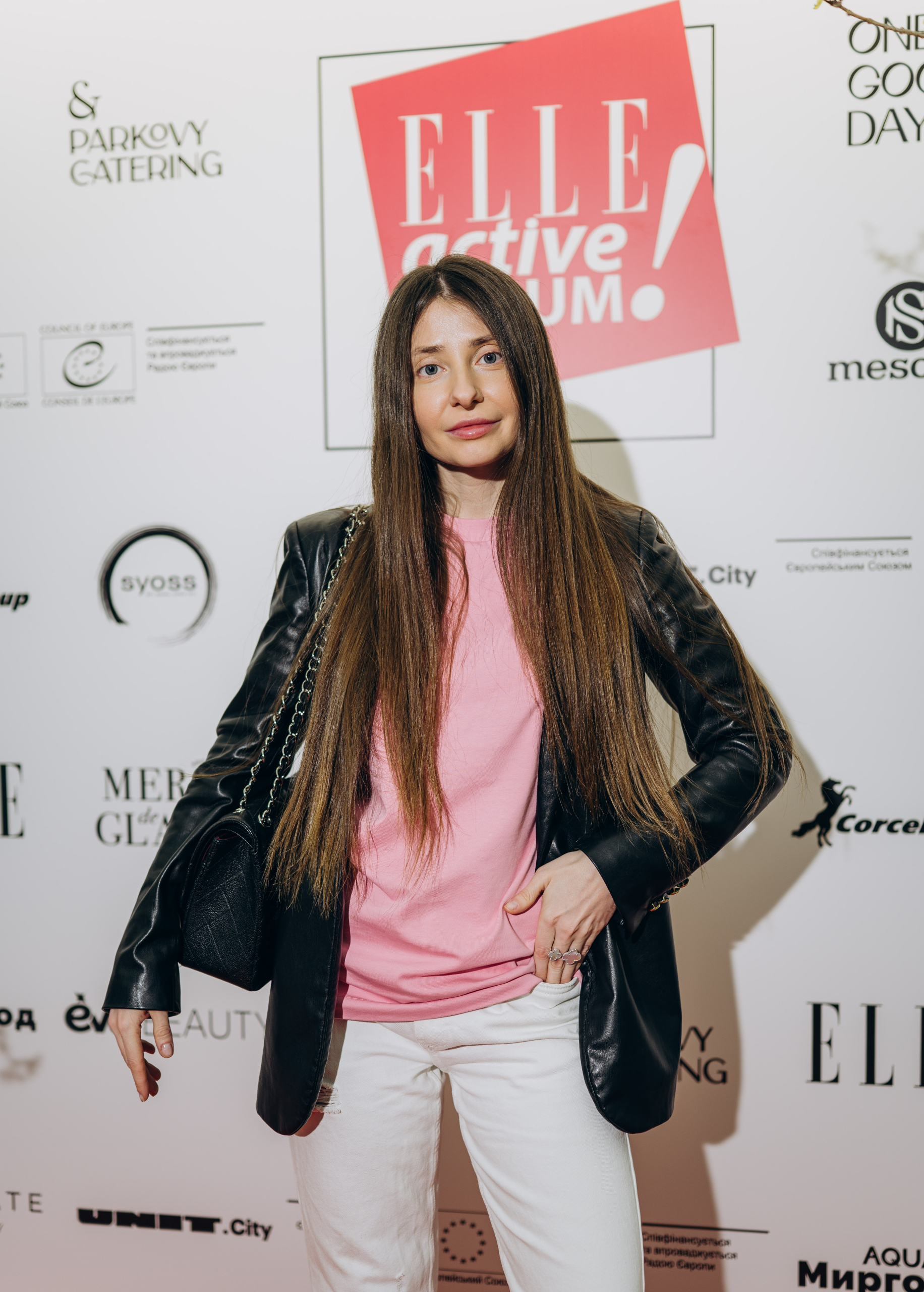 Дванадцятий ELLE Active Forum: «Суспільство в часи викликів»