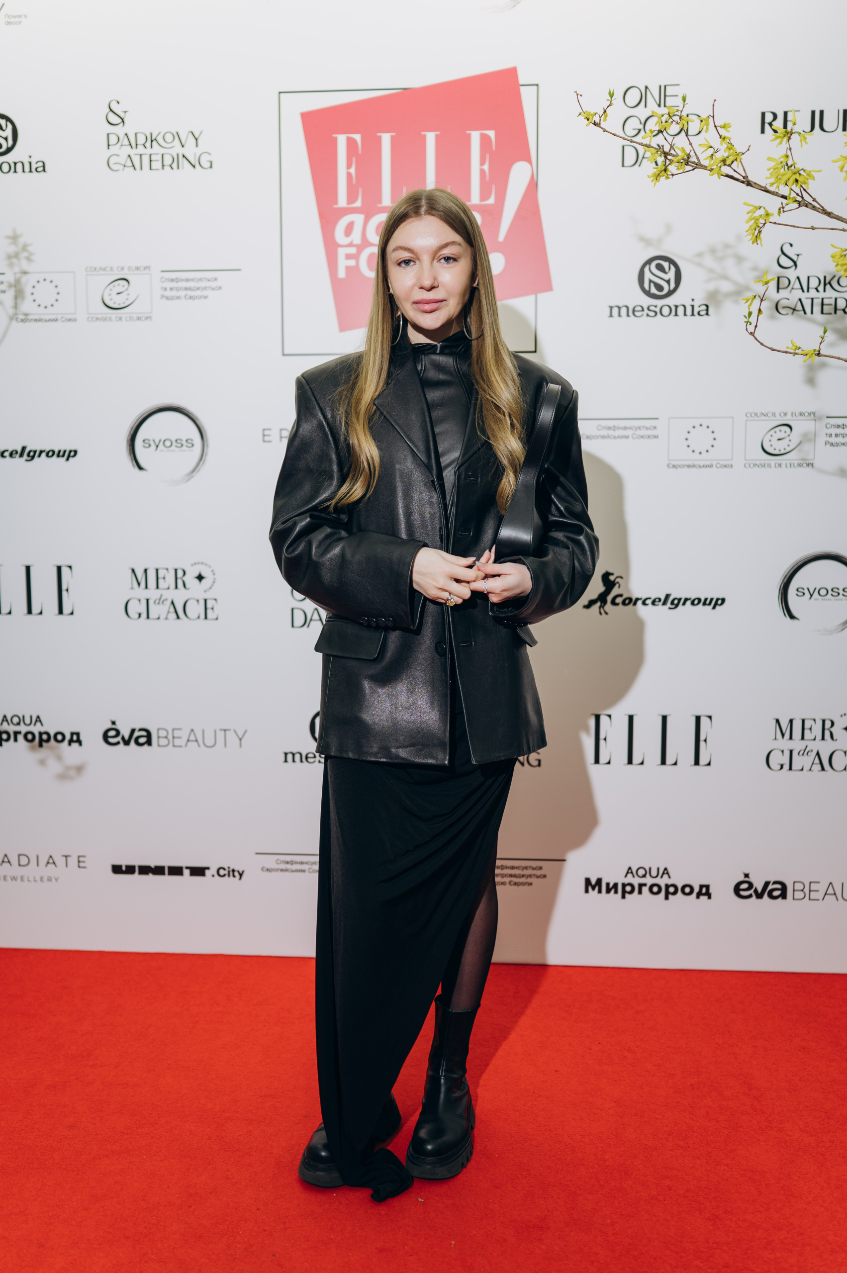 Дванадцятий ELLE Active Forum: «Суспільство в часи викликів»