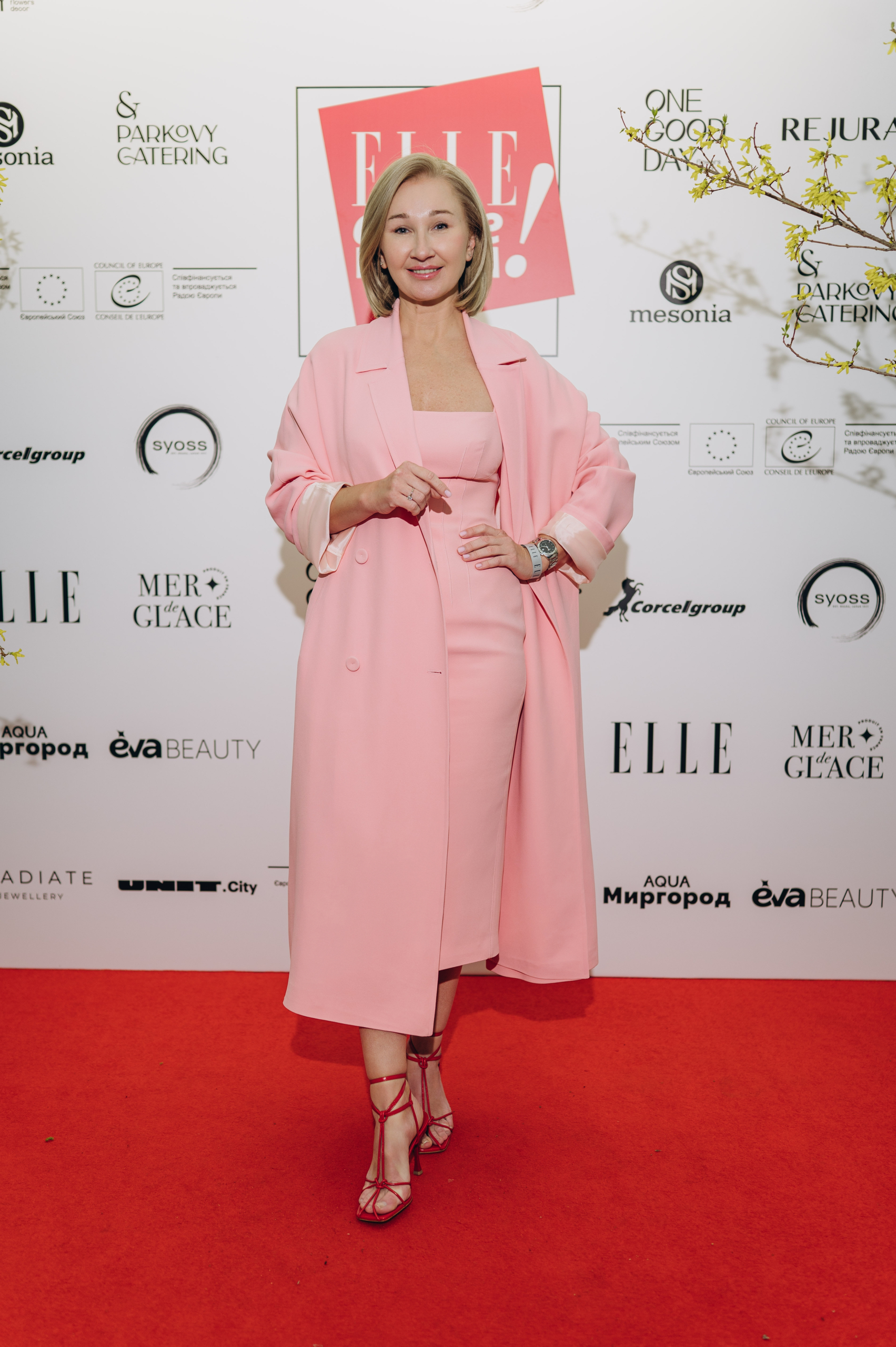 Дванадцятий ELLE Active Forum: «Суспільство в часи викликів»