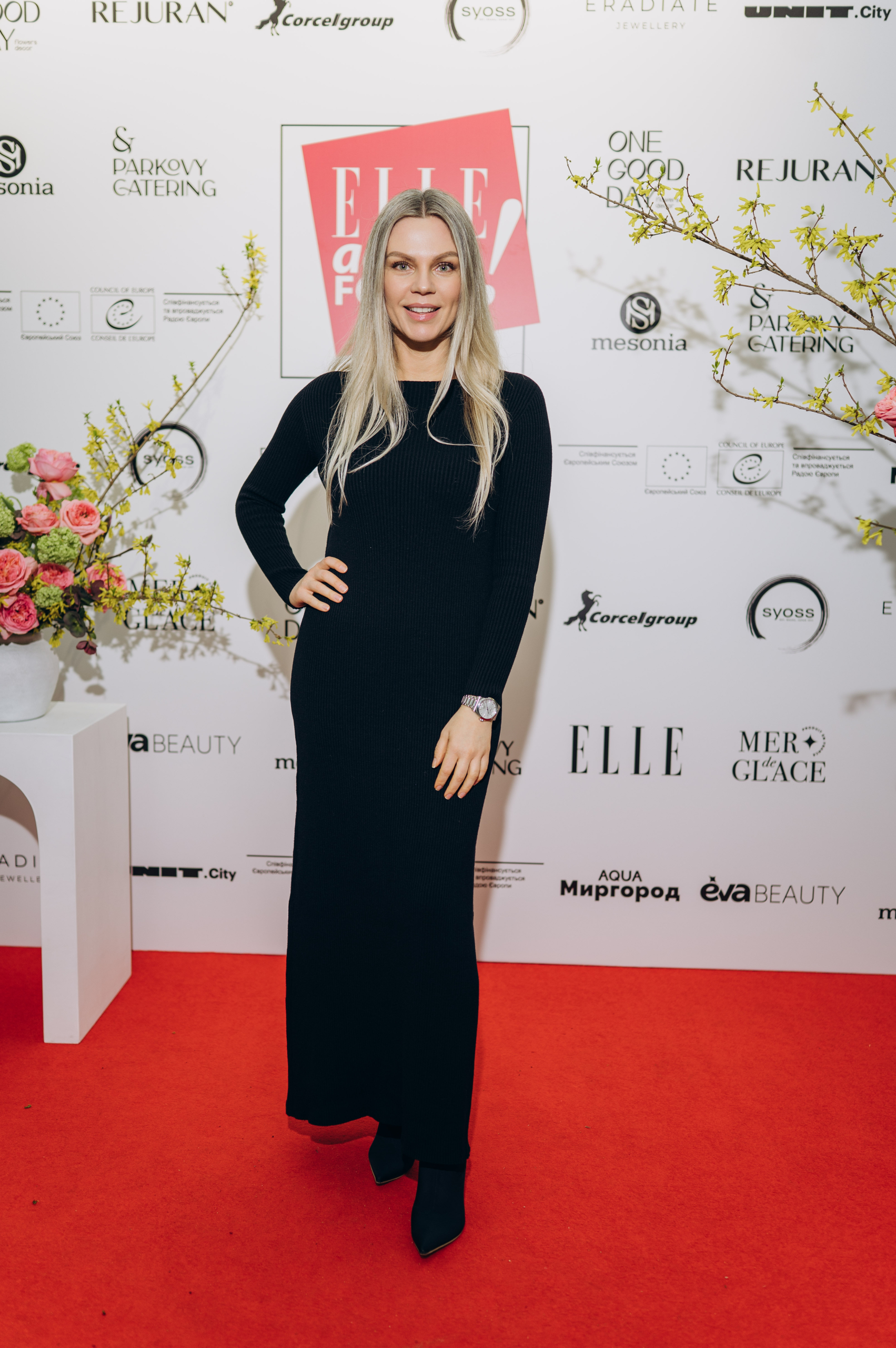 Дванадцятий ELLE Active Forum: «Суспільство в часи викликів»