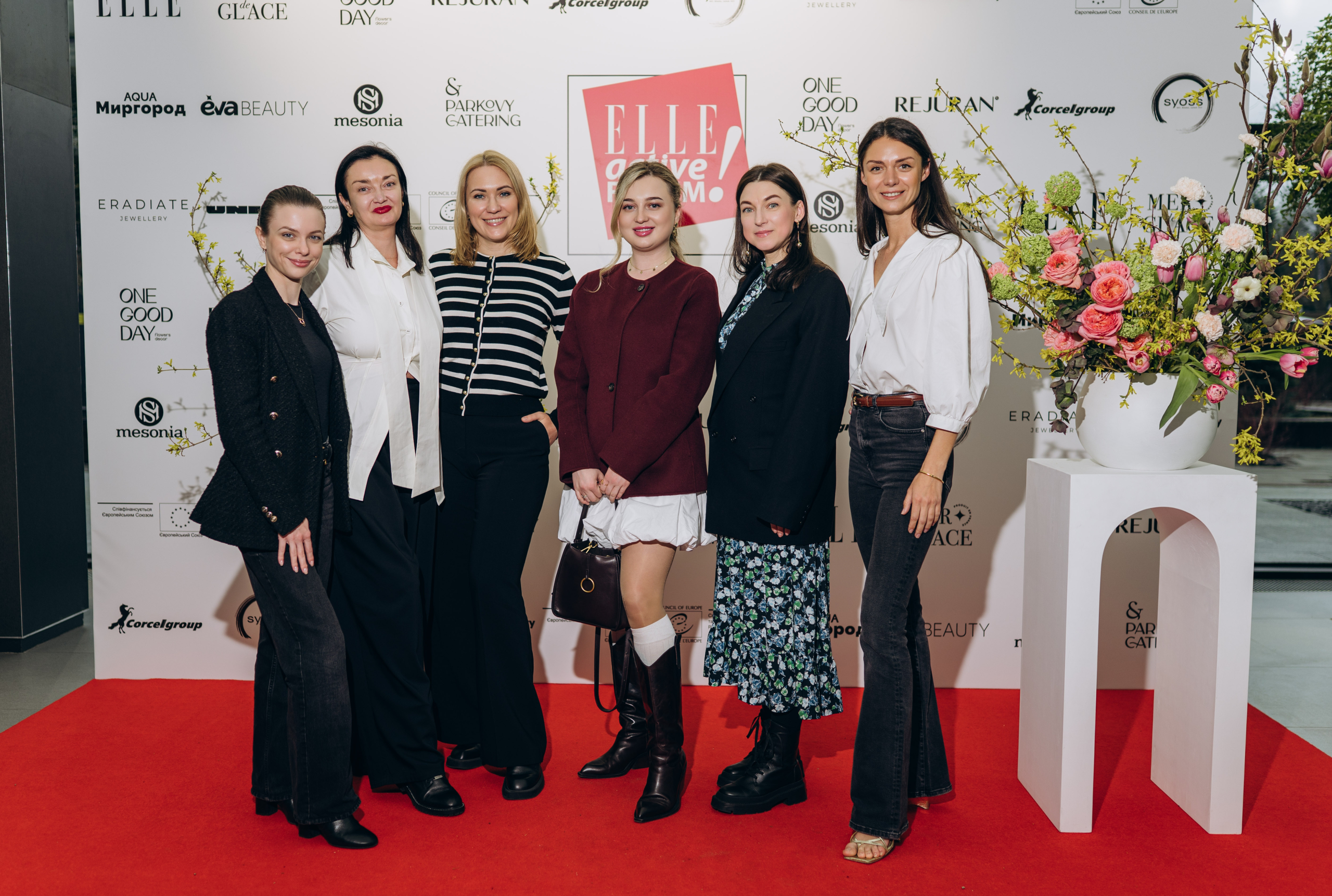 Дванадцятий ELLE Active Forum: «Суспільство в часи викликів»