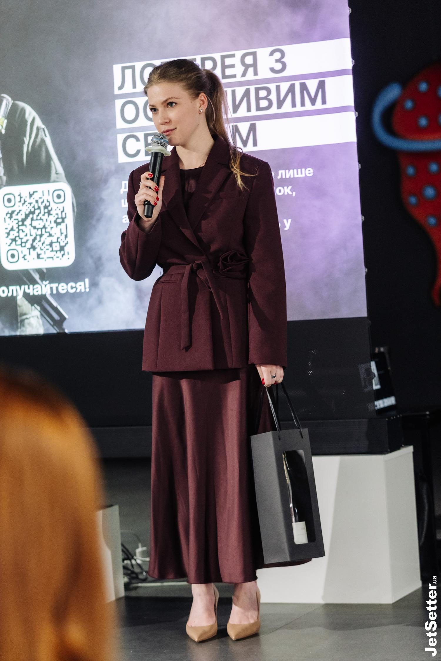 «Hermès: мистецтво бути недосяжним»: закрита лекція у ТЦ «Домосфера»