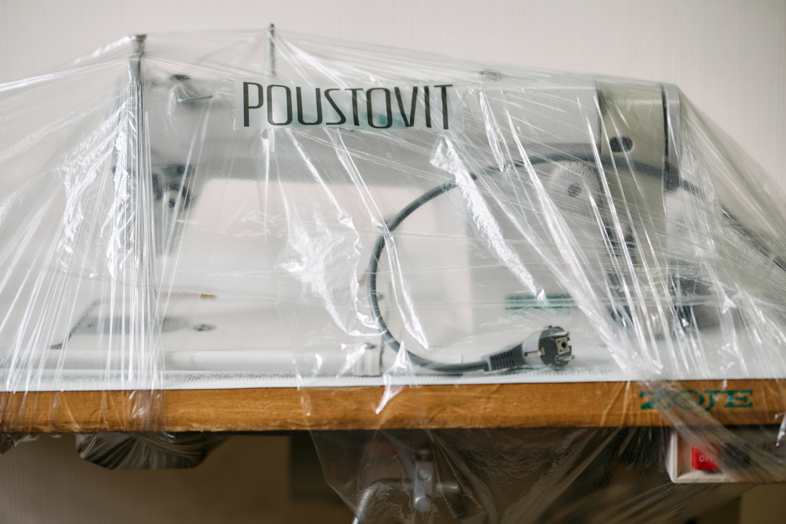 Preview проєкту Memory Room — 20-річного архіву POUSTOVIT