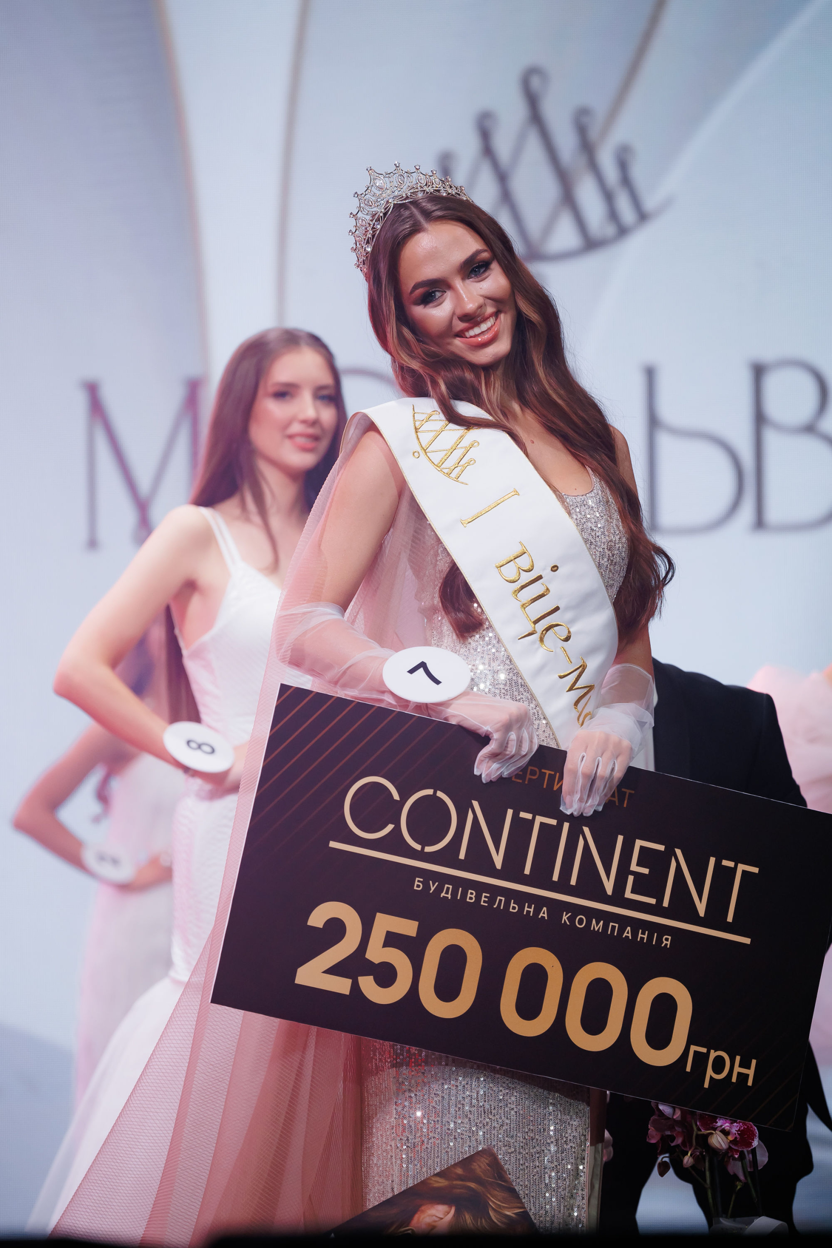 «Міс Львів — 2026. Нова ера» на сцені Львівської опери