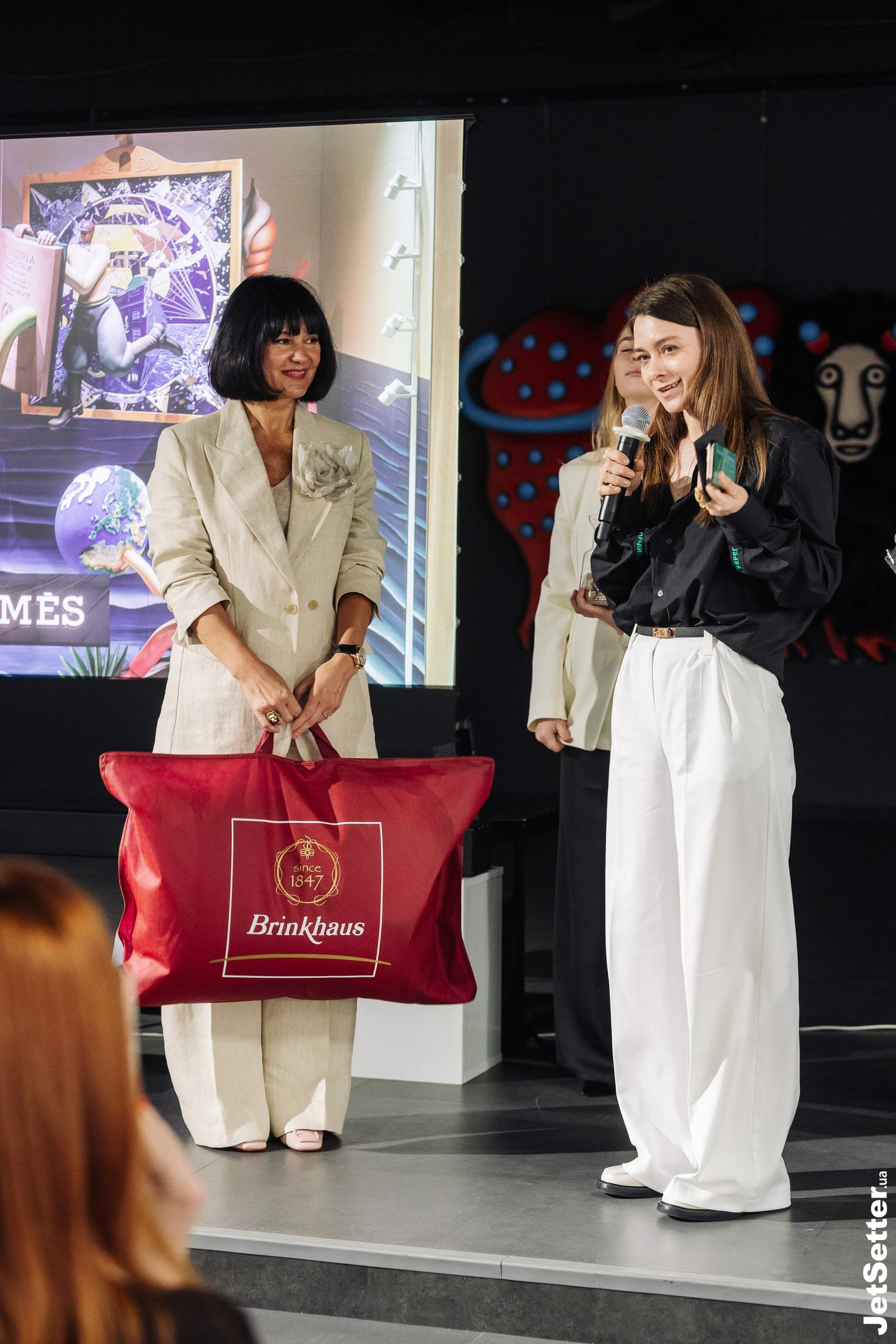 «Hermès: мистецтво бути недосяжним»: закрита лекція у ТЦ «Домосфера»