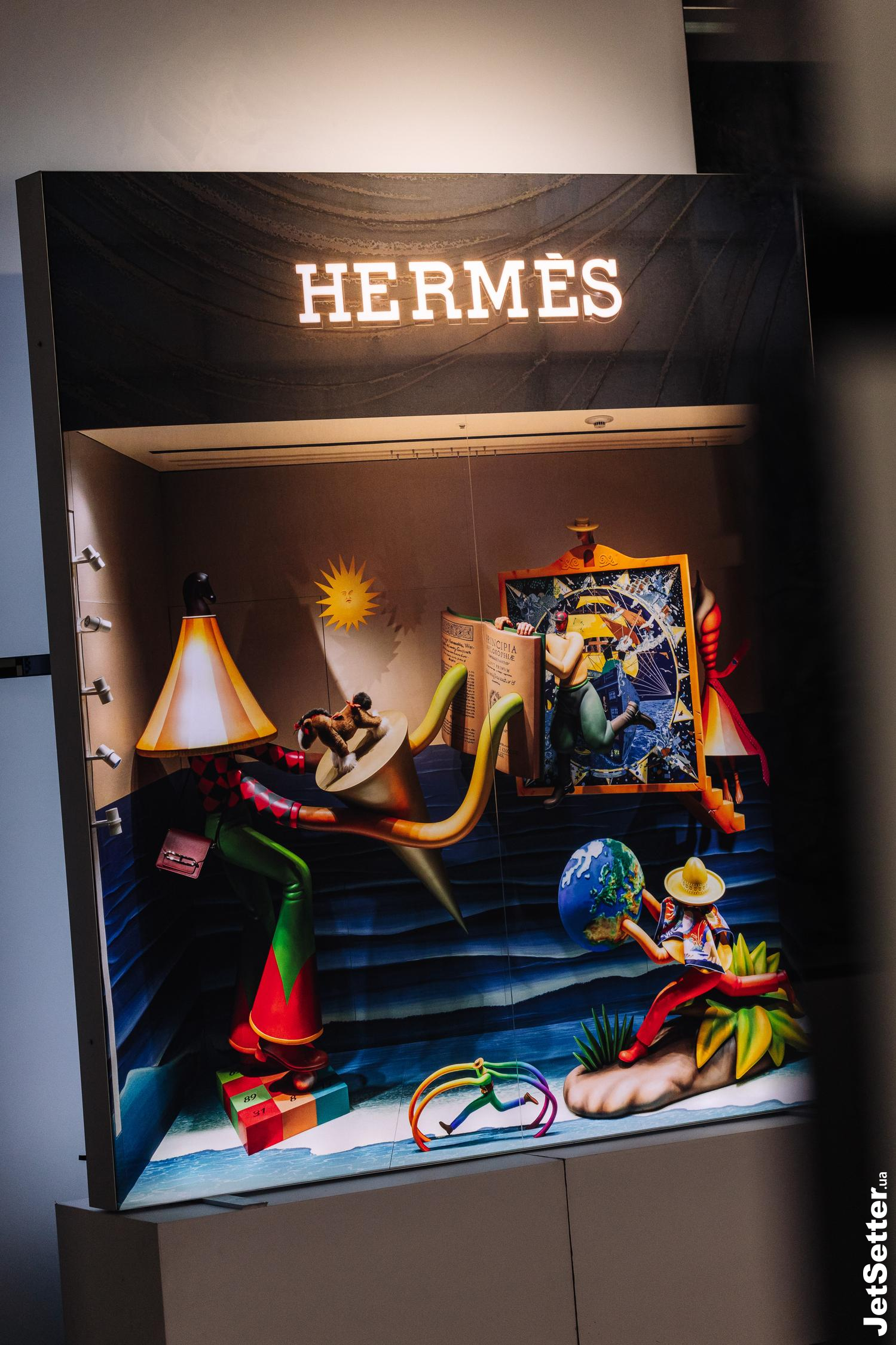 «Hermès: мистецтво бути недосяжним»: закрита лекція у ТЦ «Домосфера»