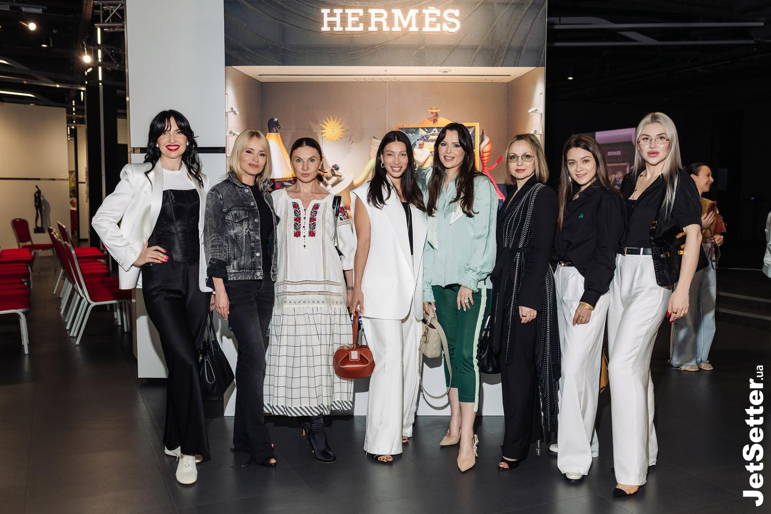 «Hermès: мистецтво бути недосяжним»: закрита лекція у ТЦ «Домосфера»