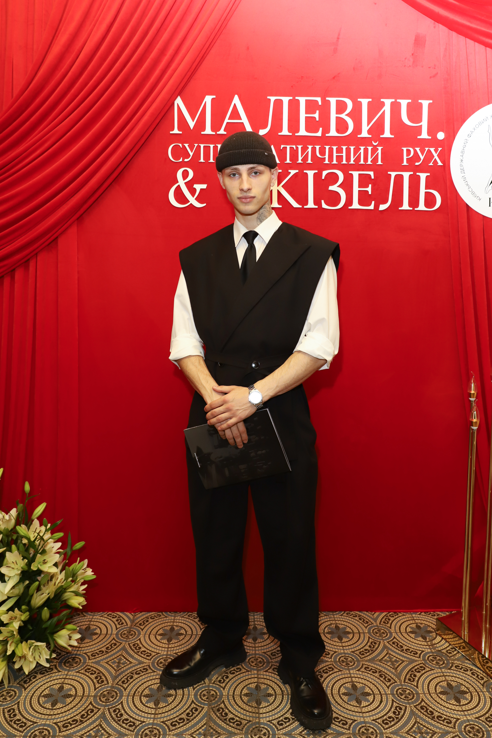 Дмитро Морозюк