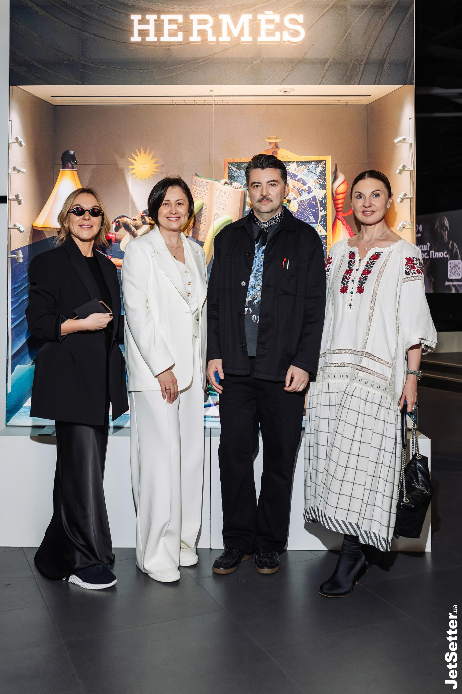 «Hermès: мистецтво бути недосяжним»: закрита лекція у ТЦ «Домосфера»
