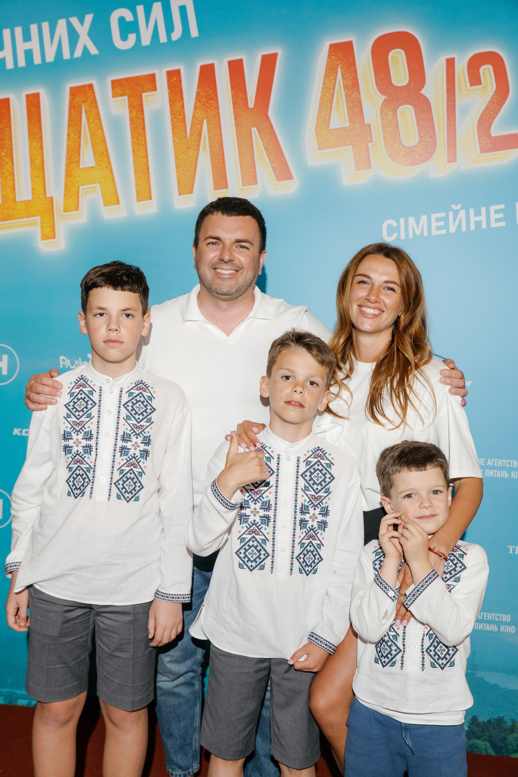Прем’єрний показ сімейного фентезі «Хрещатик 48/2»