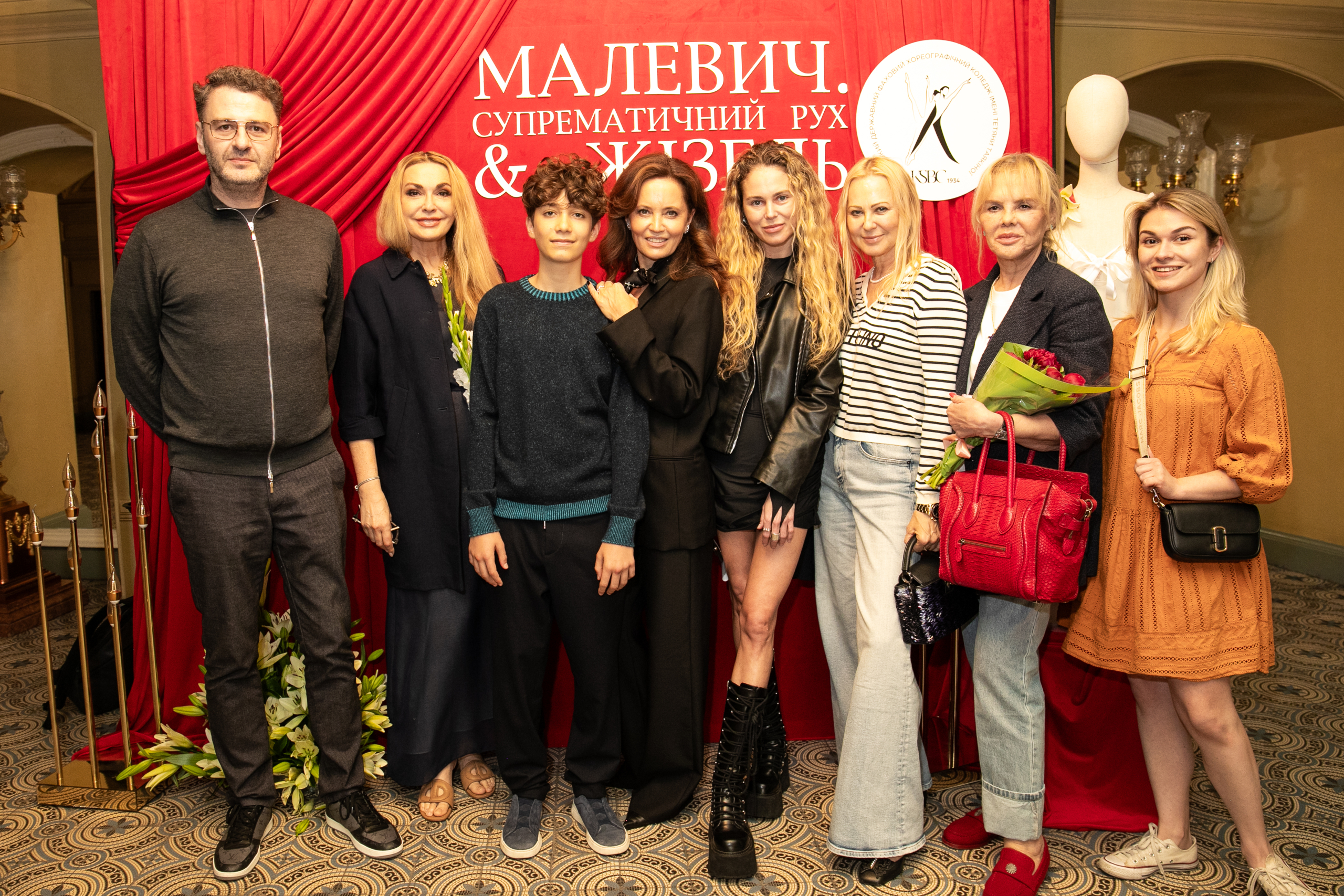 Сергій Перман,Ольга Сумська,Іванна Ніконова,Валерія Ніконова,Ольга Альонова,Діана Ляліна
