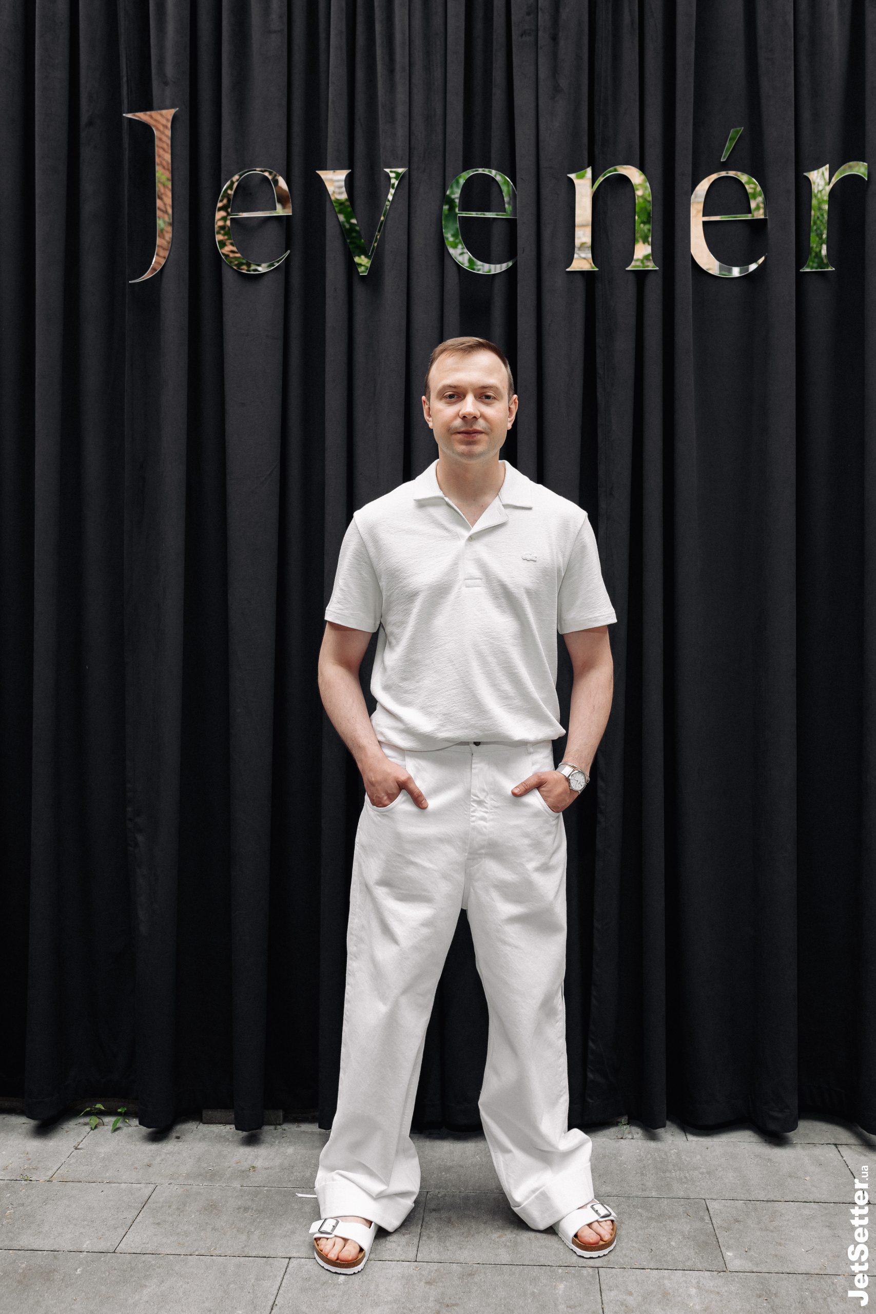 Іван Бурбига