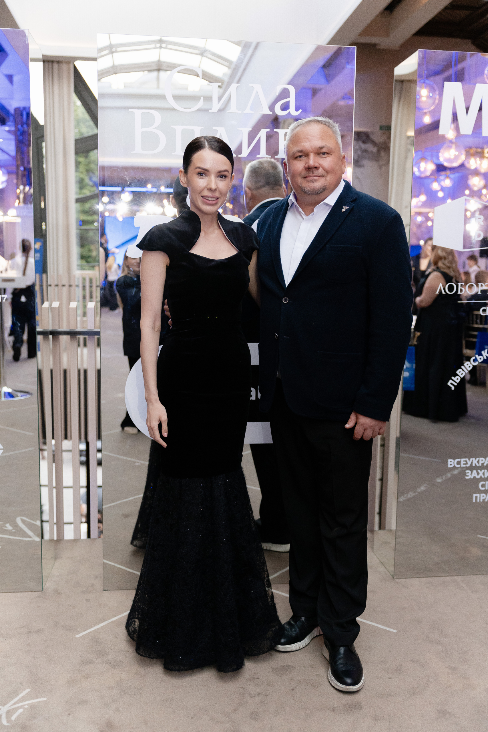 Анастасія Хрищук та Костянтин Гудаускас