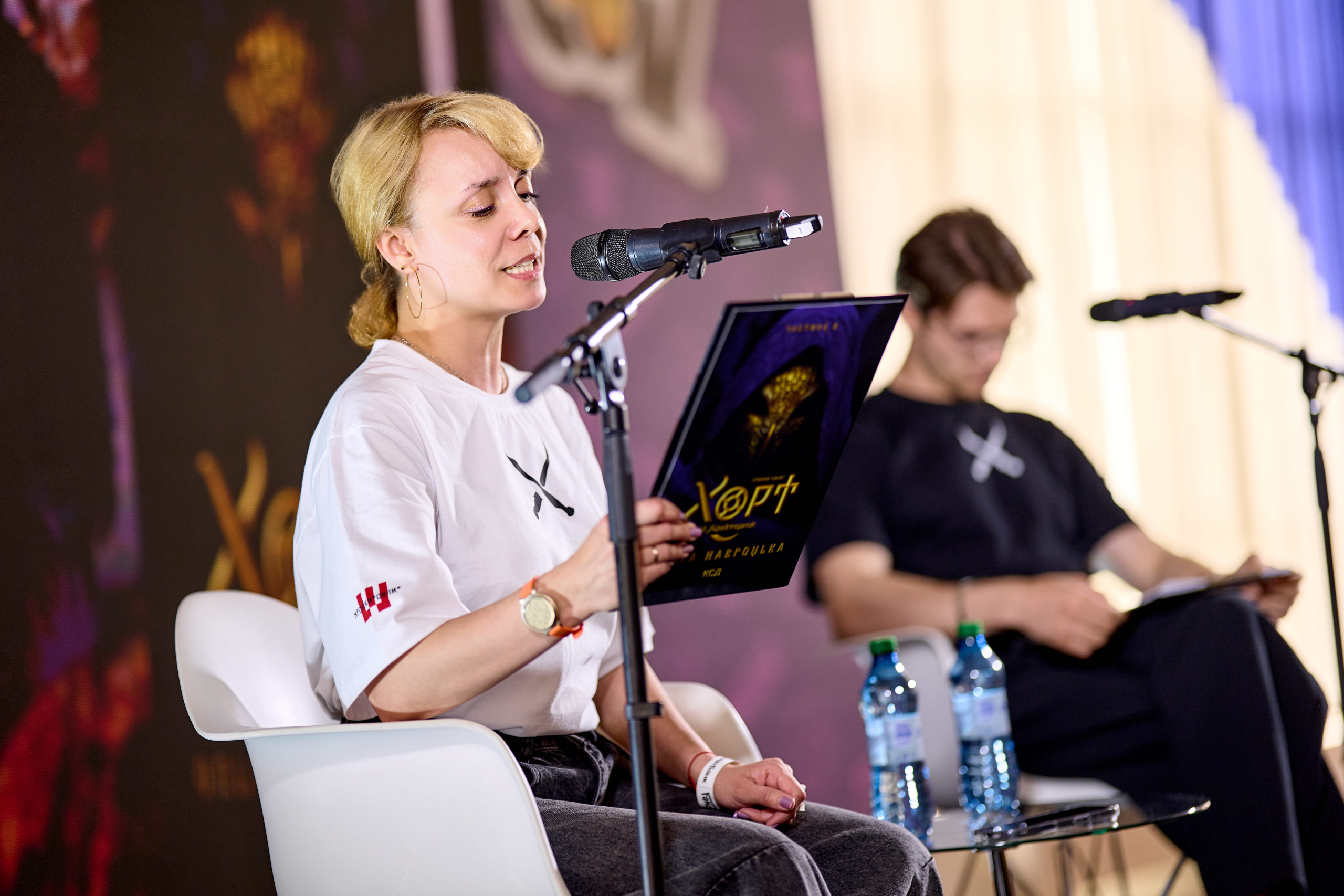 Катерина Качан