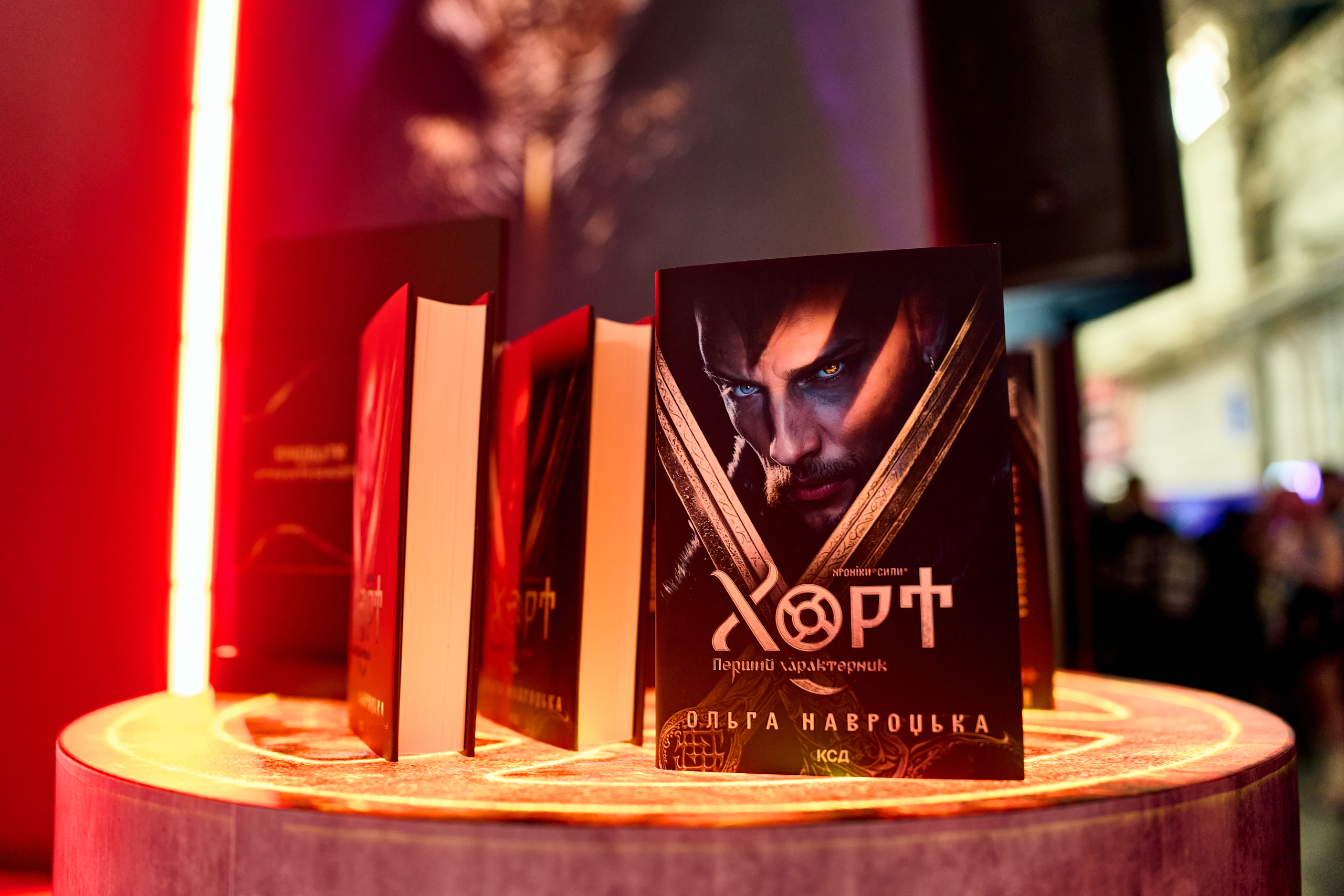 FANCON 2026: Ольга Навроцька та Алан Бадоєв презентували 2-гу частину «Хорт. Перший характерник»