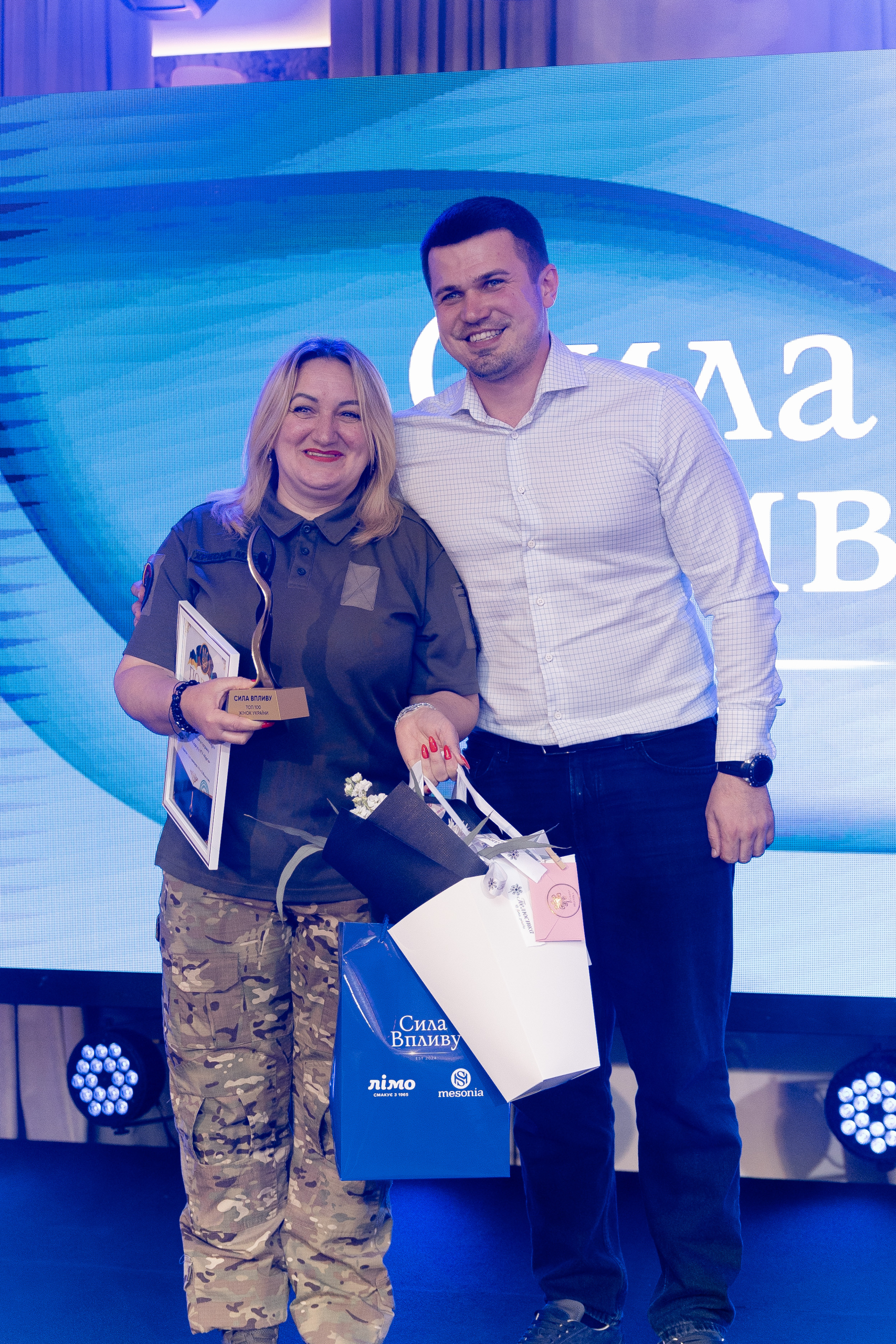 Друга всеукраїнська премія «Топ 100 жінок України» від проєкту «Сила впливу»