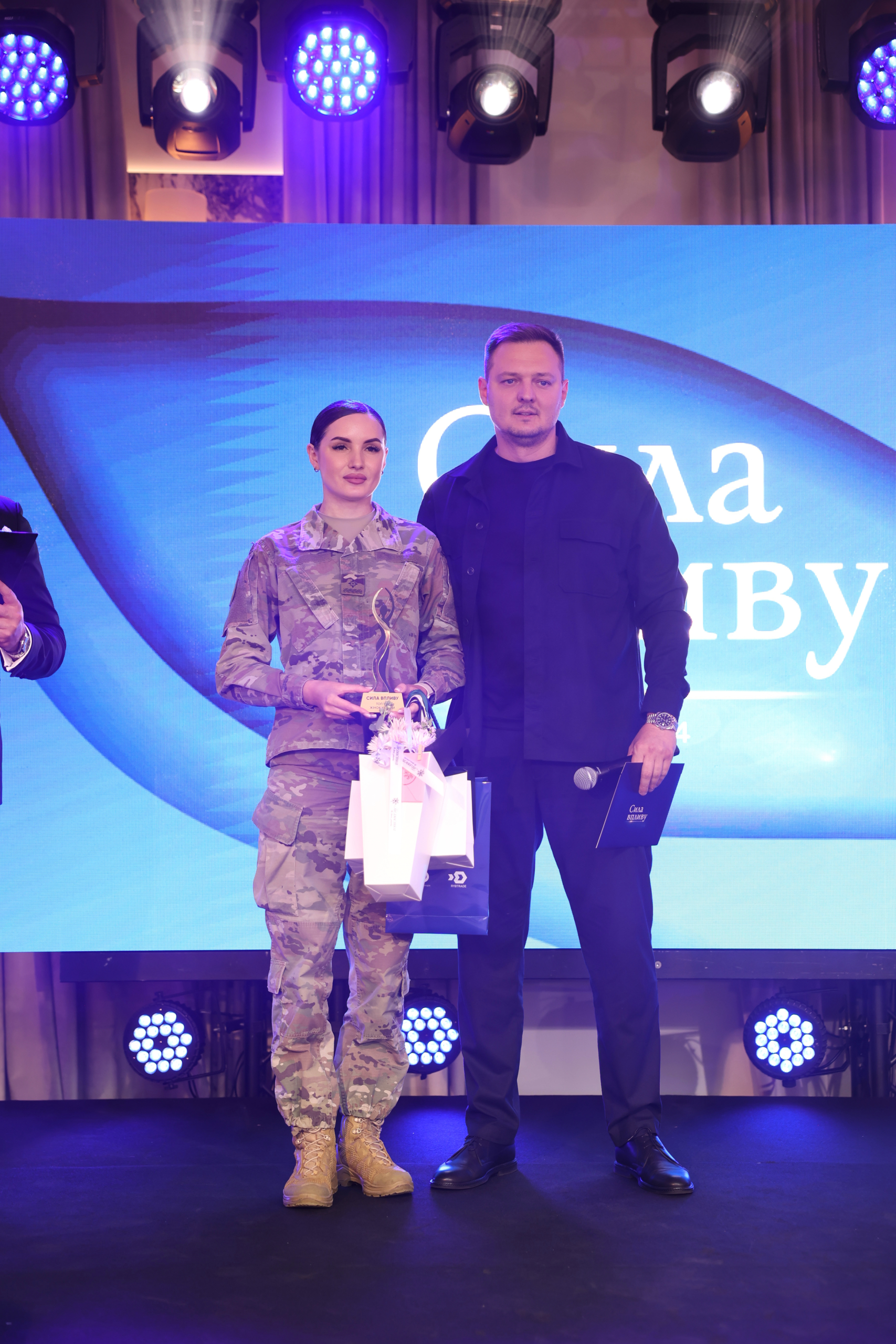 Друга всеукраїнська премія «Топ 100 жінок України» від проєкту «Сила впливу»