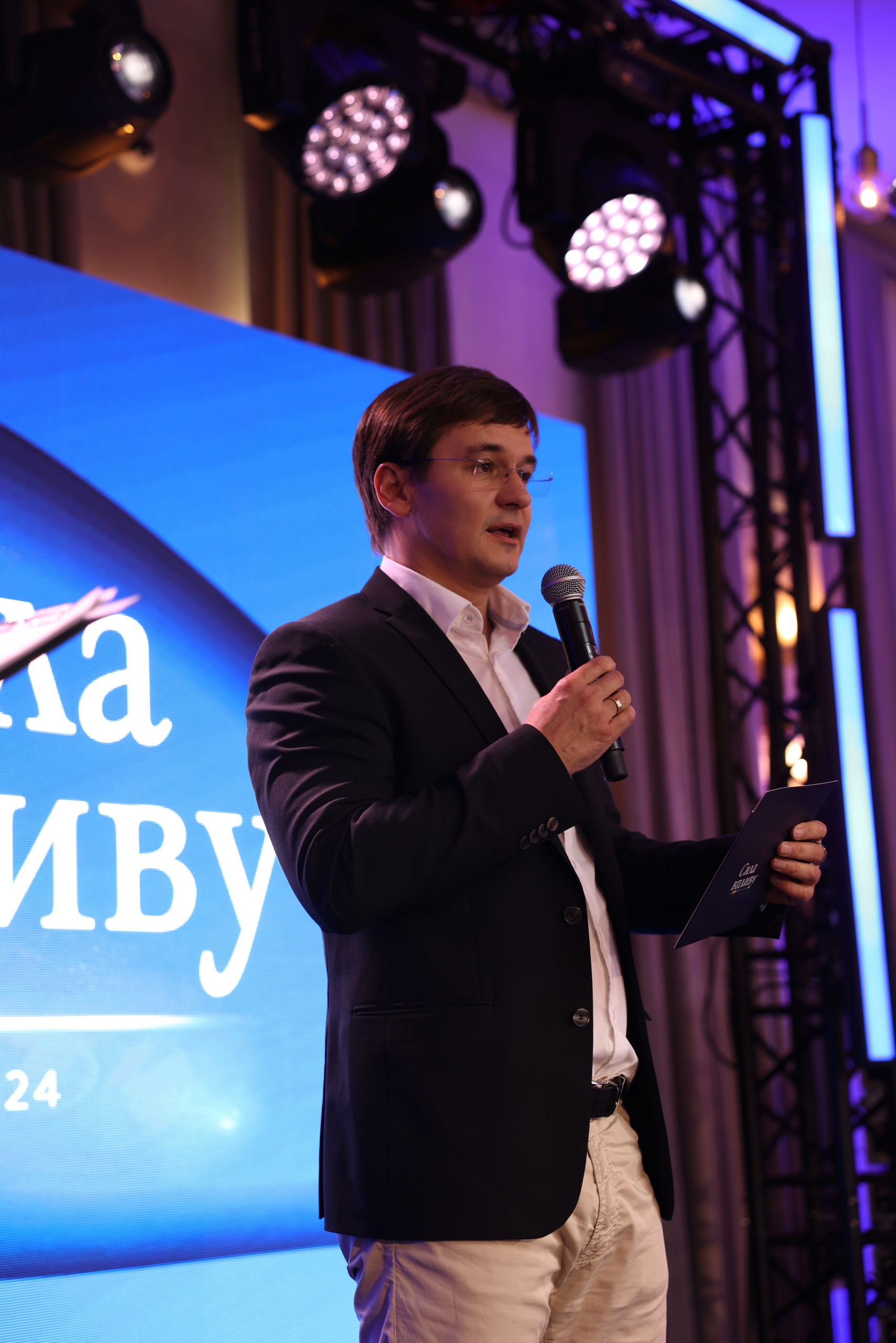 Друга всеукраїнська премія «Топ 100 жінок України» від проєкту «Сила впливу»