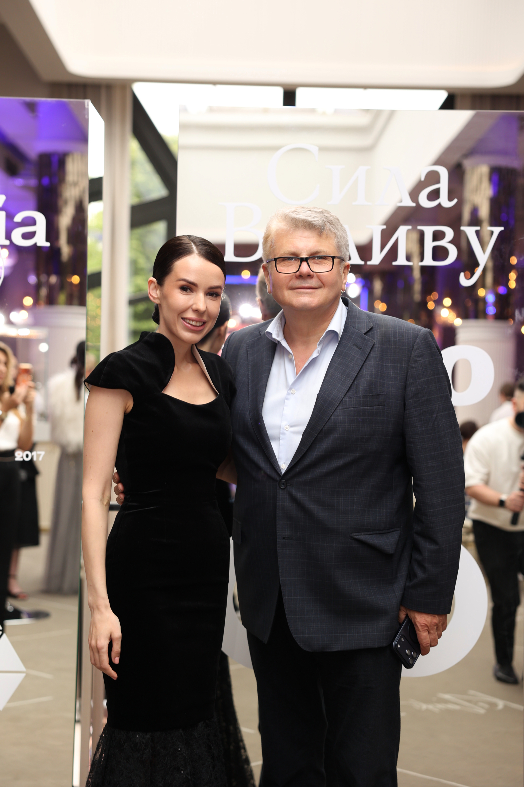 Друга всеукраїнська премія «Топ 100 жінок України» від проєкту «Сила впливу»