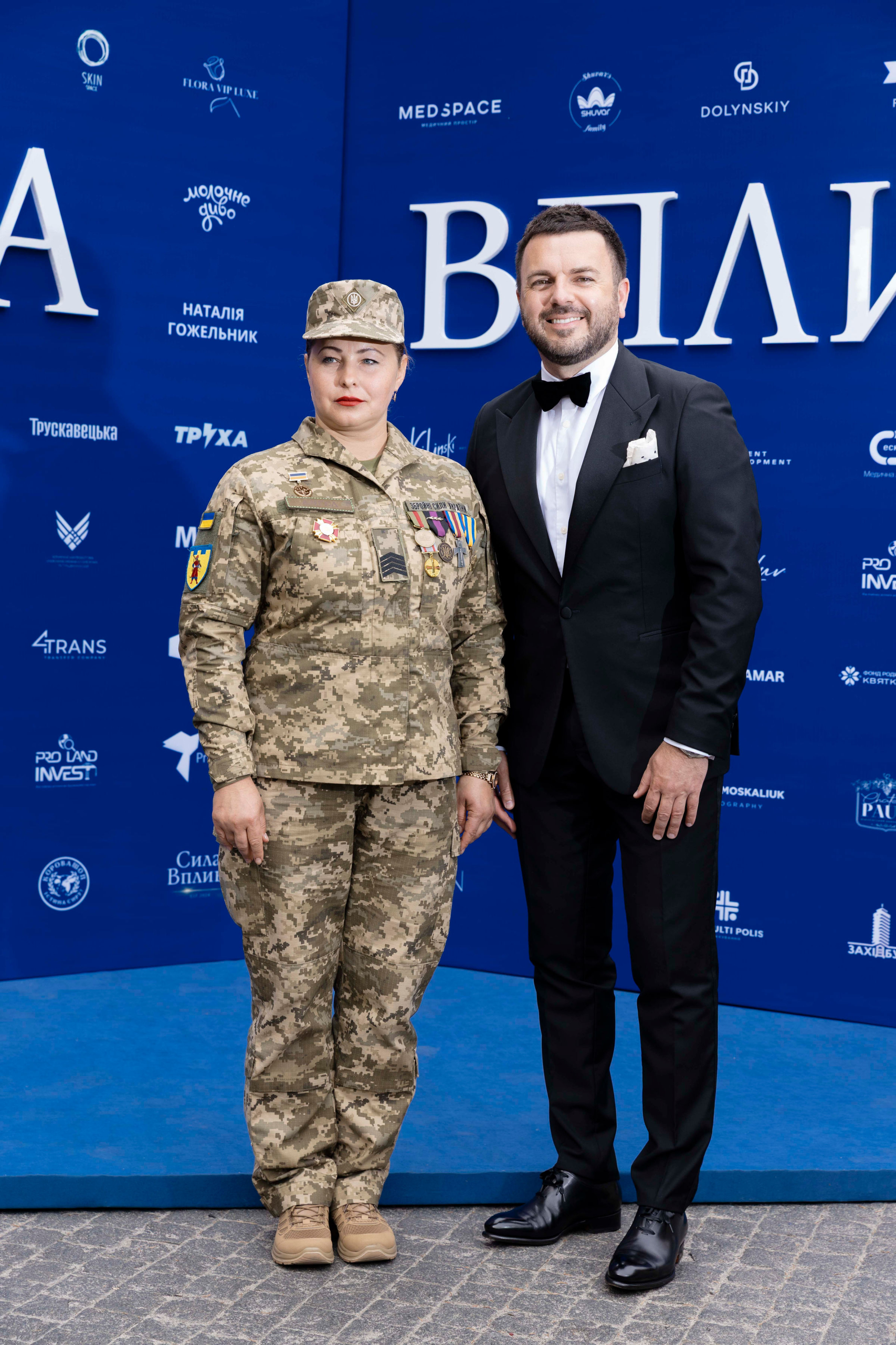 Друга всеукраїнська премія «Топ 100 жінок України» від проєкту «Сила впливу»