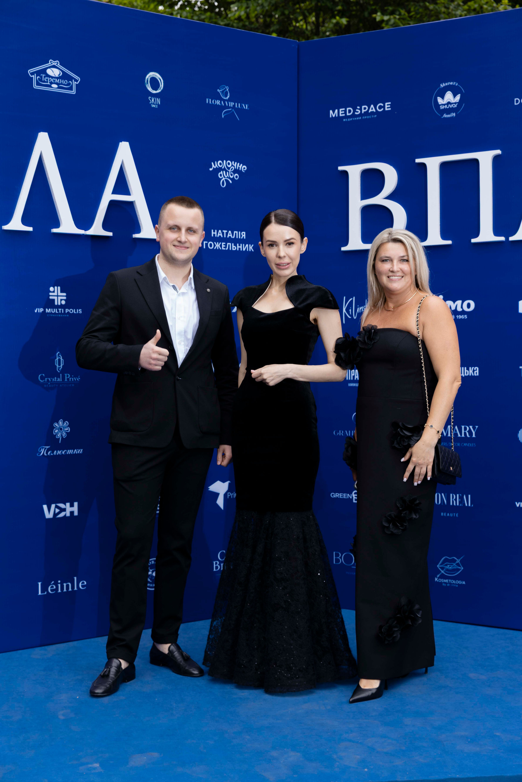 Друга всеукраїнська премія «Топ 100 жінок України» від проєкту «Сила впливу»