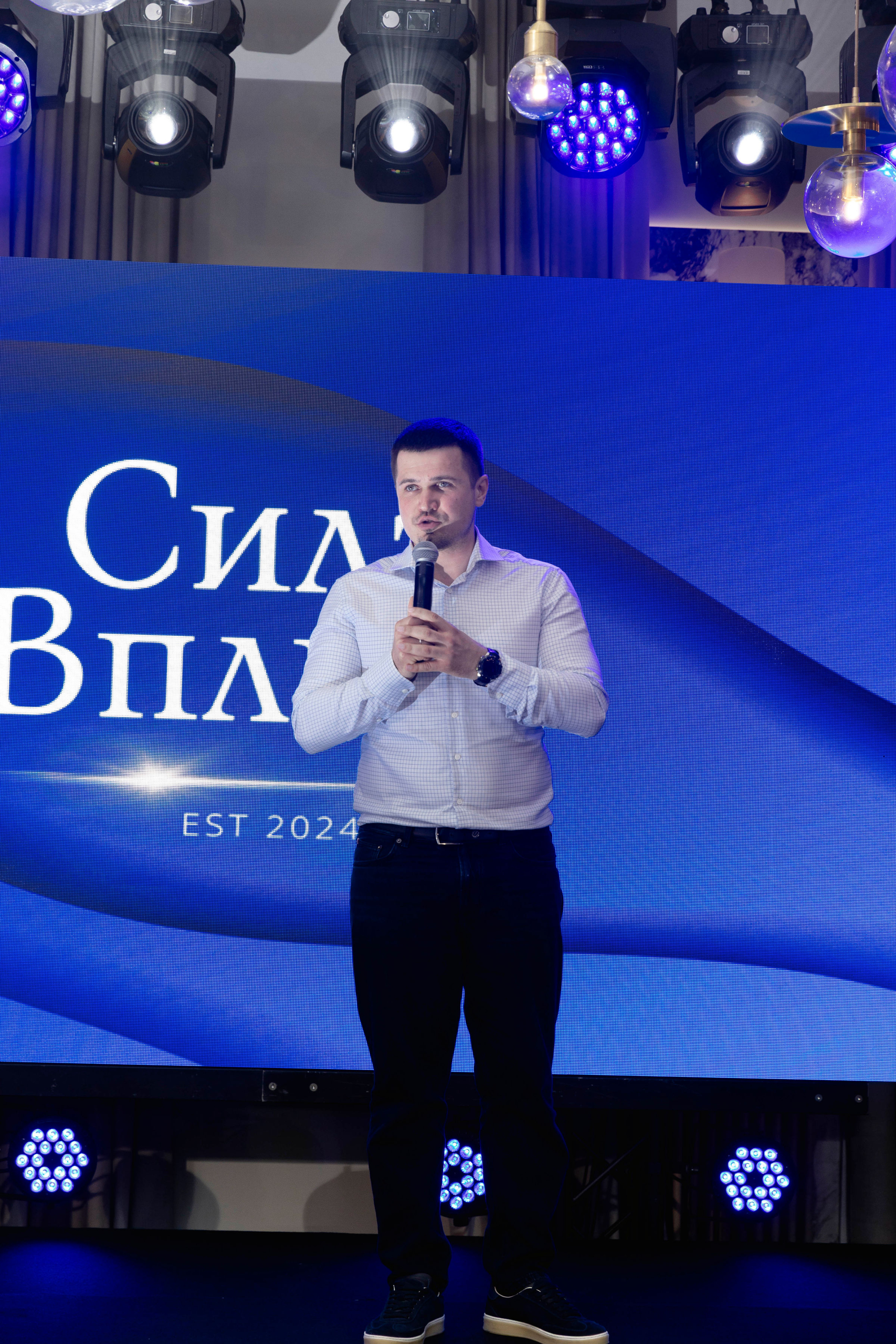 Друга всеукраїнська премія «Топ 100 жінок України» від проєкту «Сила впливу»
