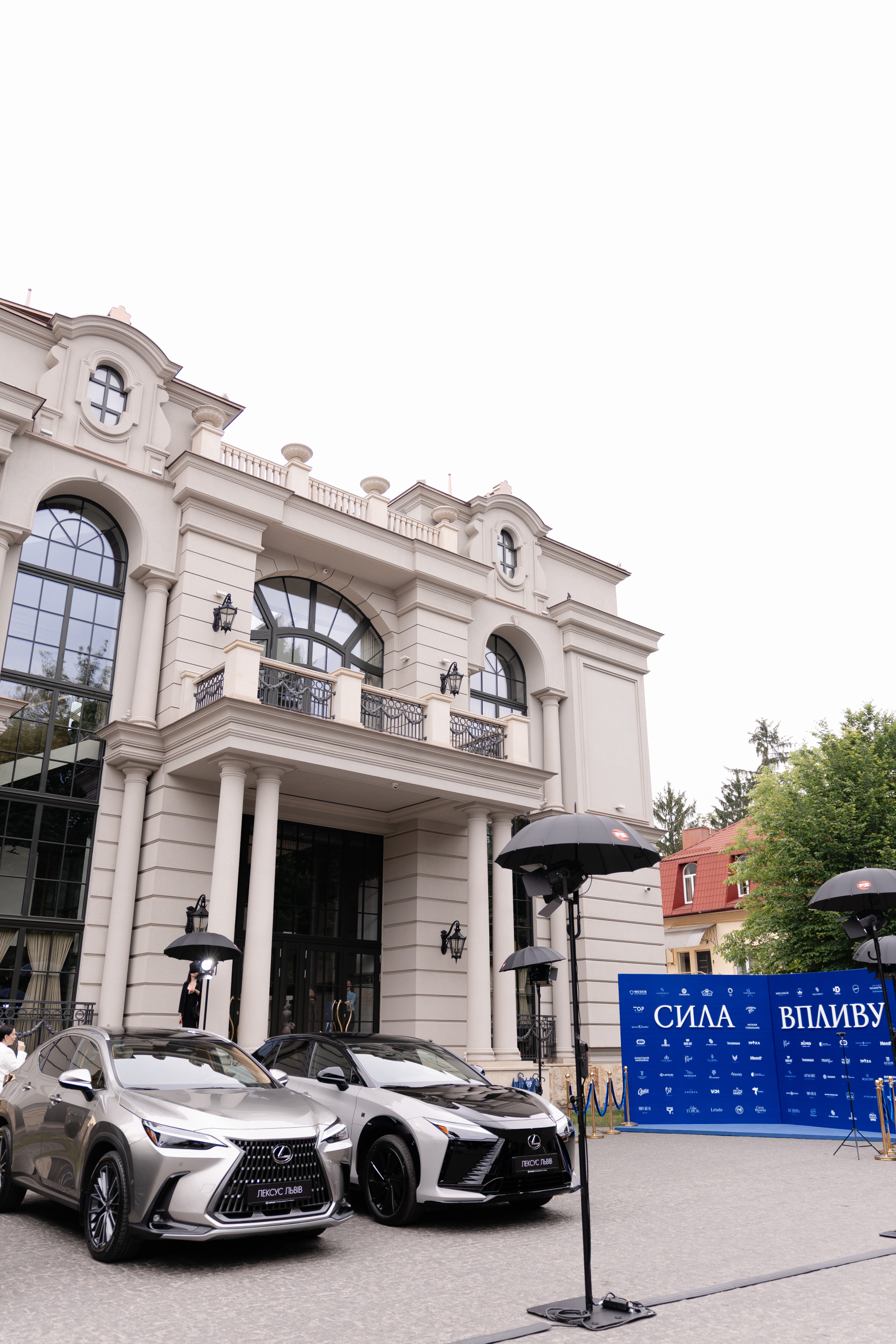 Фото: Лілія Турок, Віктор Москалюк, Наталія Гожельник, Вероніка Шередко.