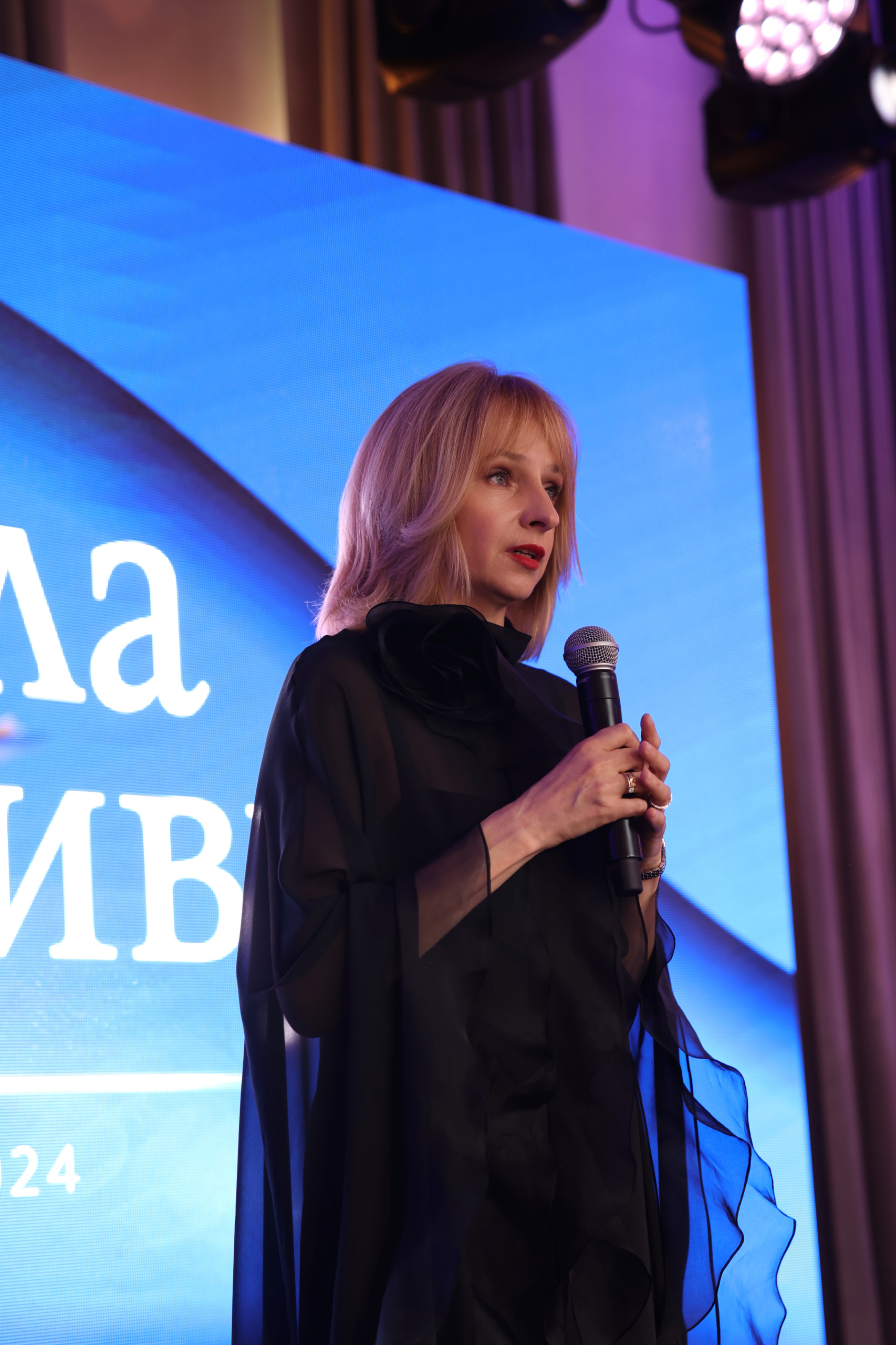 Мар’яна Чемерис