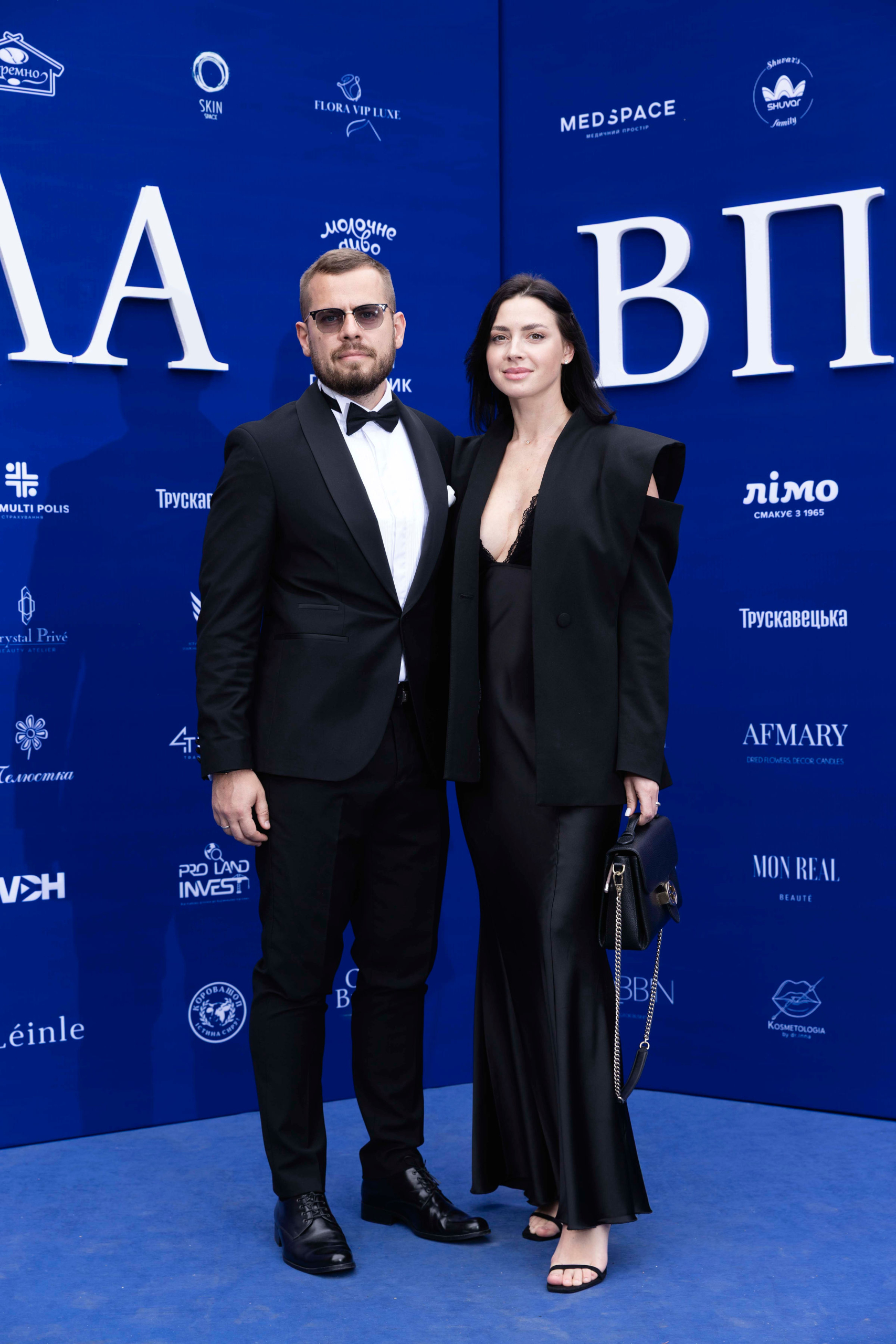 Назар та Аліса Кміть