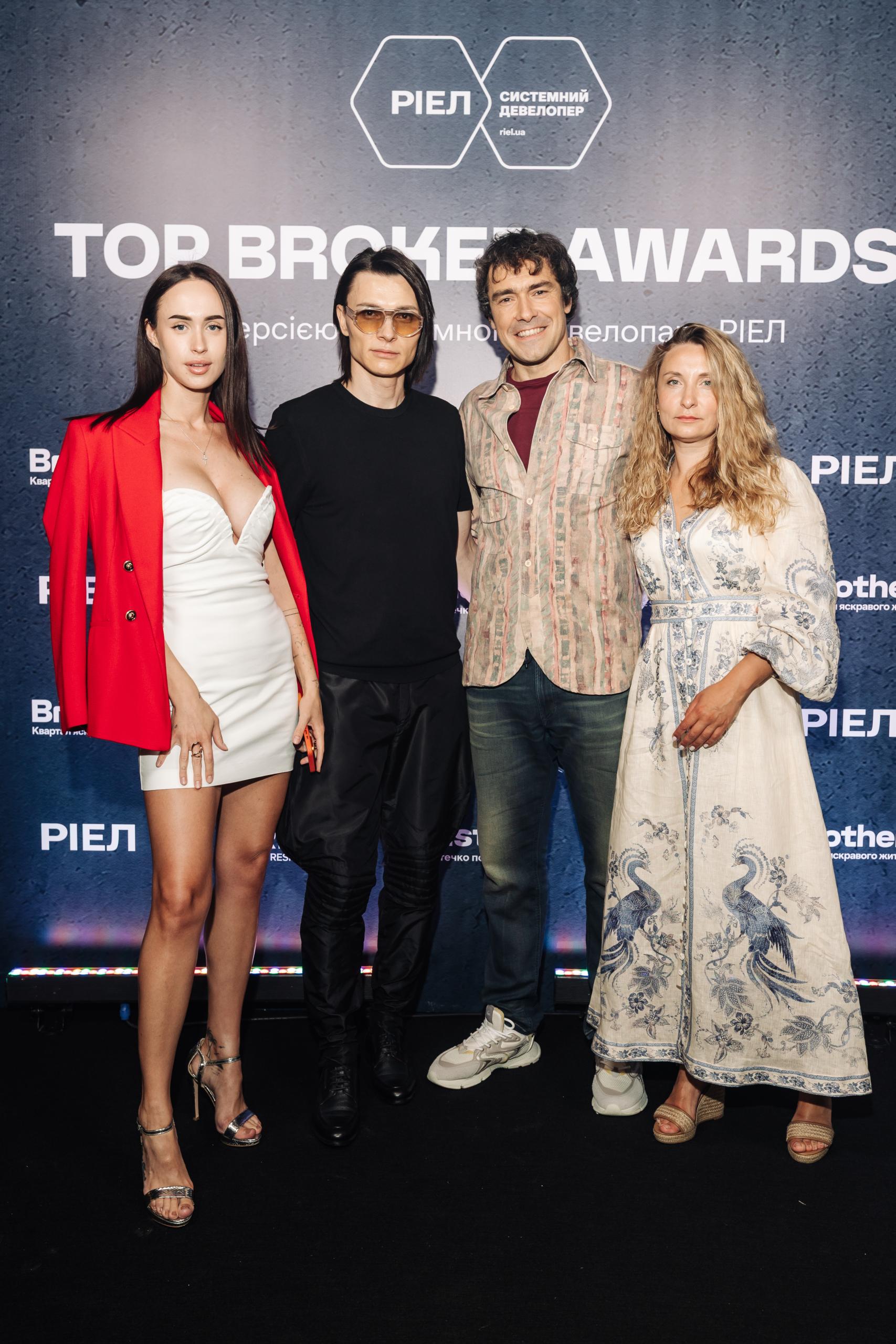 TOP BROKER AWARDS 2026: девелопер РІЕЛ відзначив партнерів у Києві