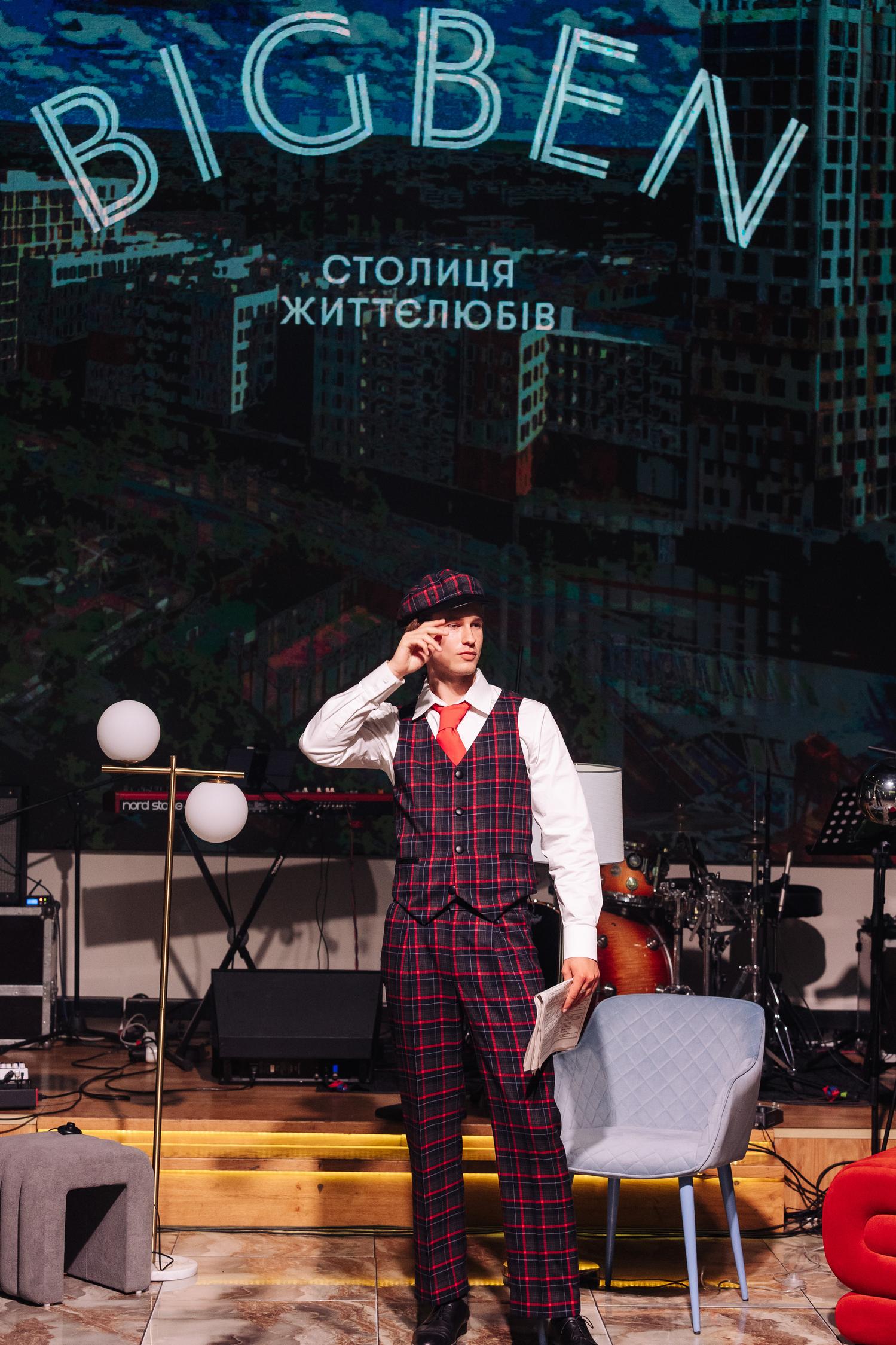 TOP BROKER AWARDS 2026: девелопер РІЕЛ відзначив партнерів у Києві