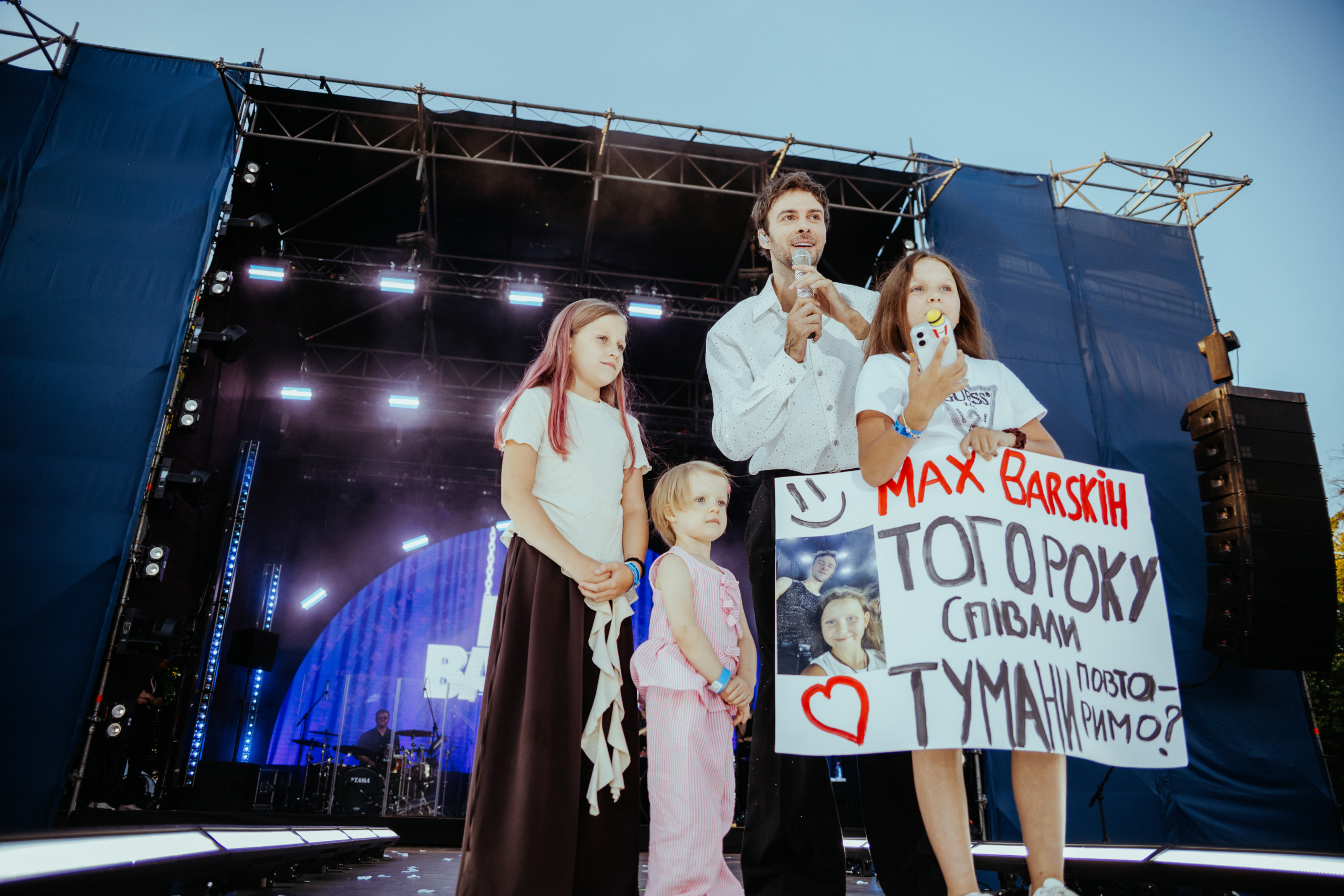 Open Air Fest Макса Барських: що обговорюють у Threads?
