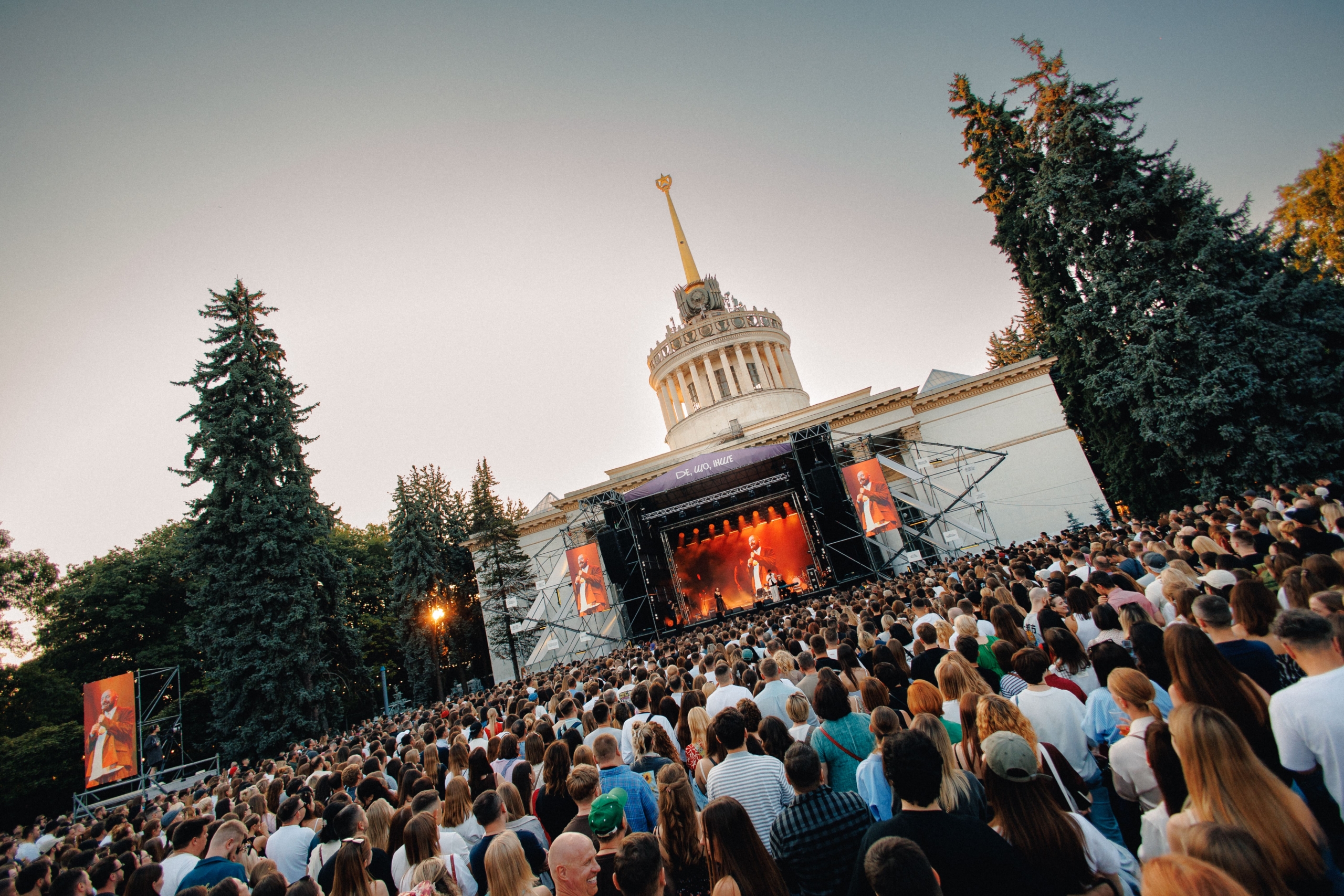Фото: надано пресслужбою